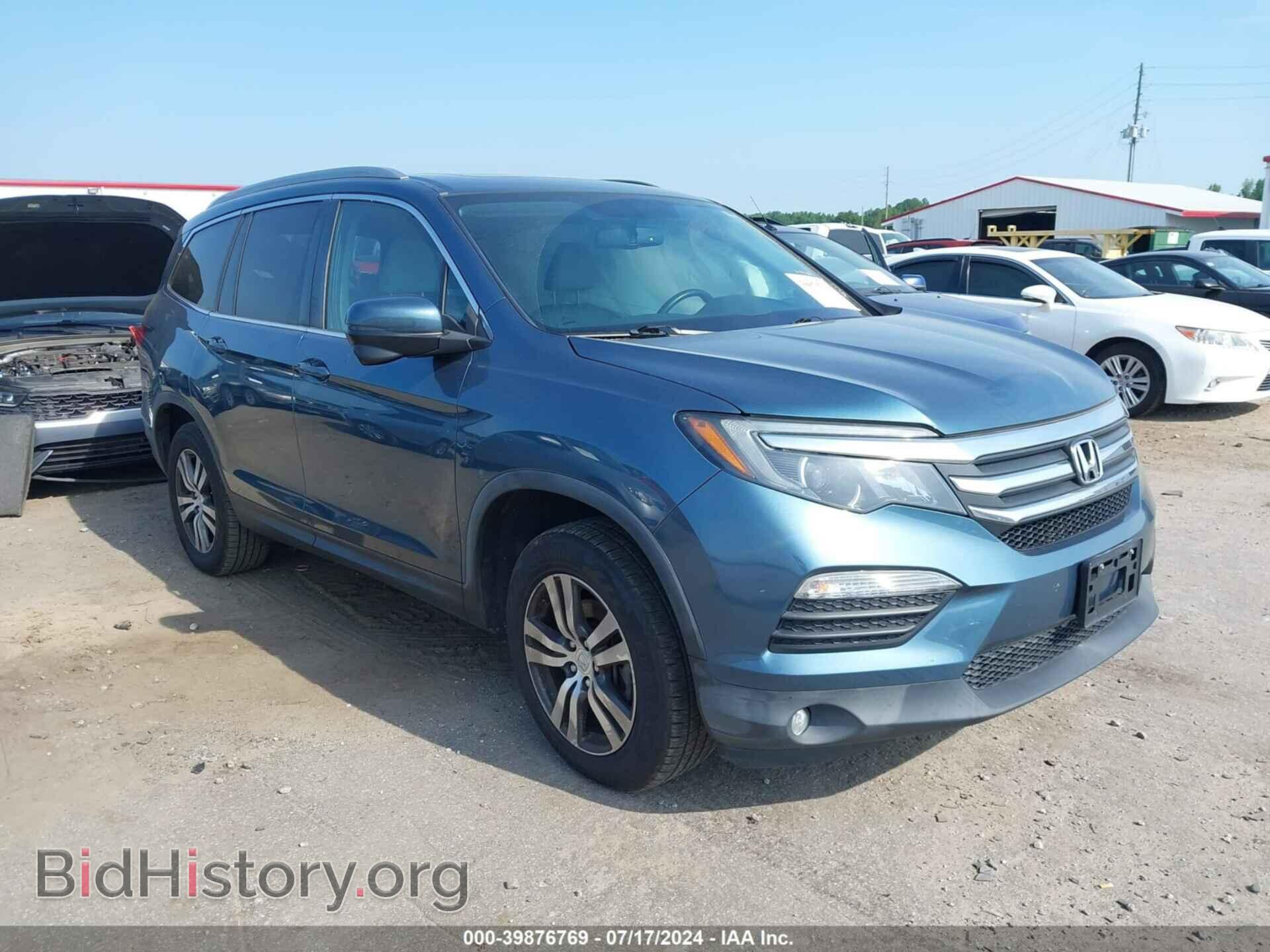 Photo 5FNYF5H58HB008598 - HONDA PILOT 2017