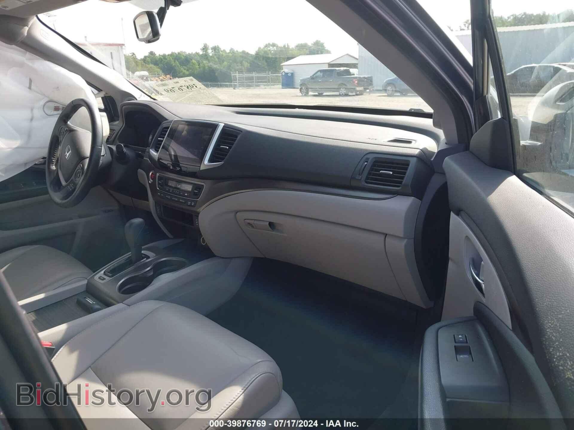 2017 HONDA PILOT - VIN: 5FNYF5H58HB008598 - Photo 5