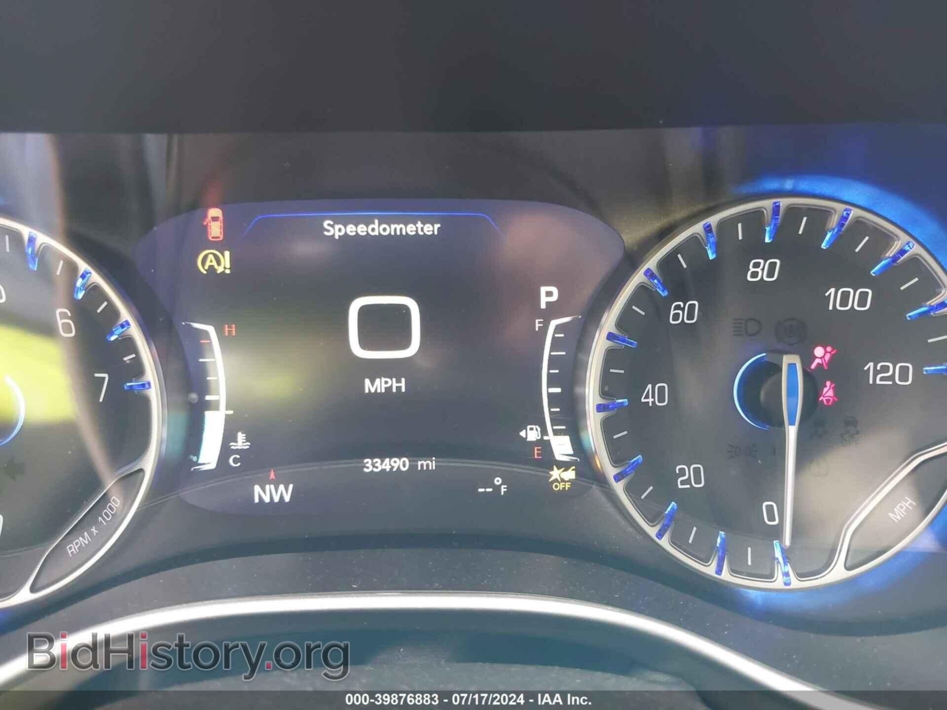 2023 CHRYSLER PACIFICA - VIN: 2C4RC1BG5PR525196 - Фото 7