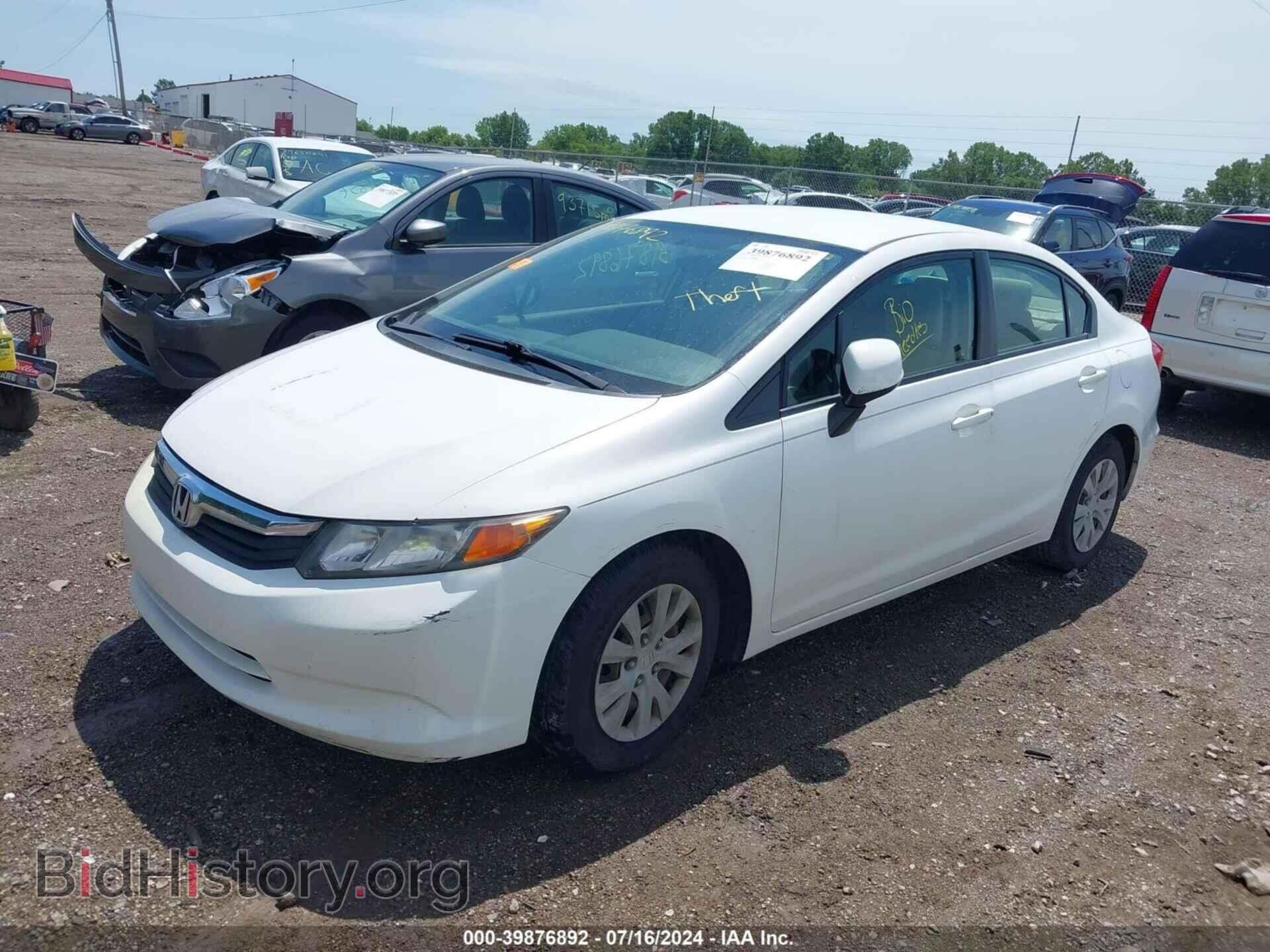 2012 HONDA CIVIC - VIN: JHMFB2F54CS000061 - Фото 2