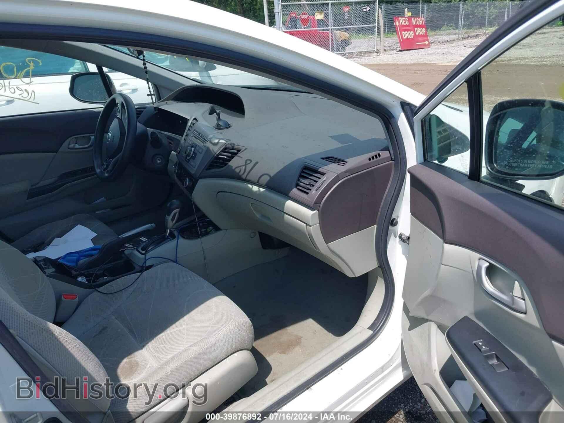 2012 HONDA CIVIC - VIN: JHMFB2F54CS000061 - Фото 5
