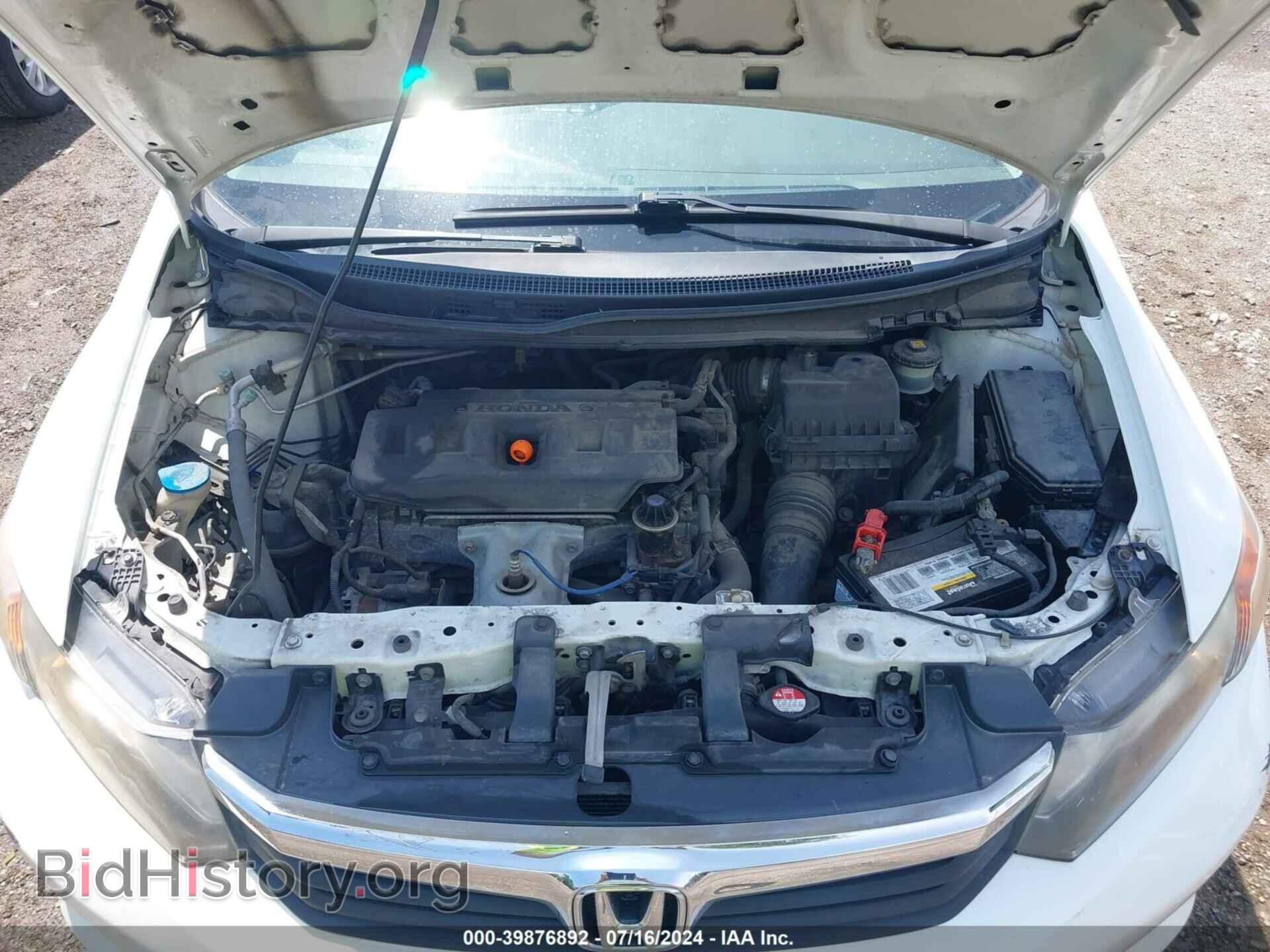 2012 HONDA CIVIC - VIN: JHMFB2F54CS000061 - Фото 10