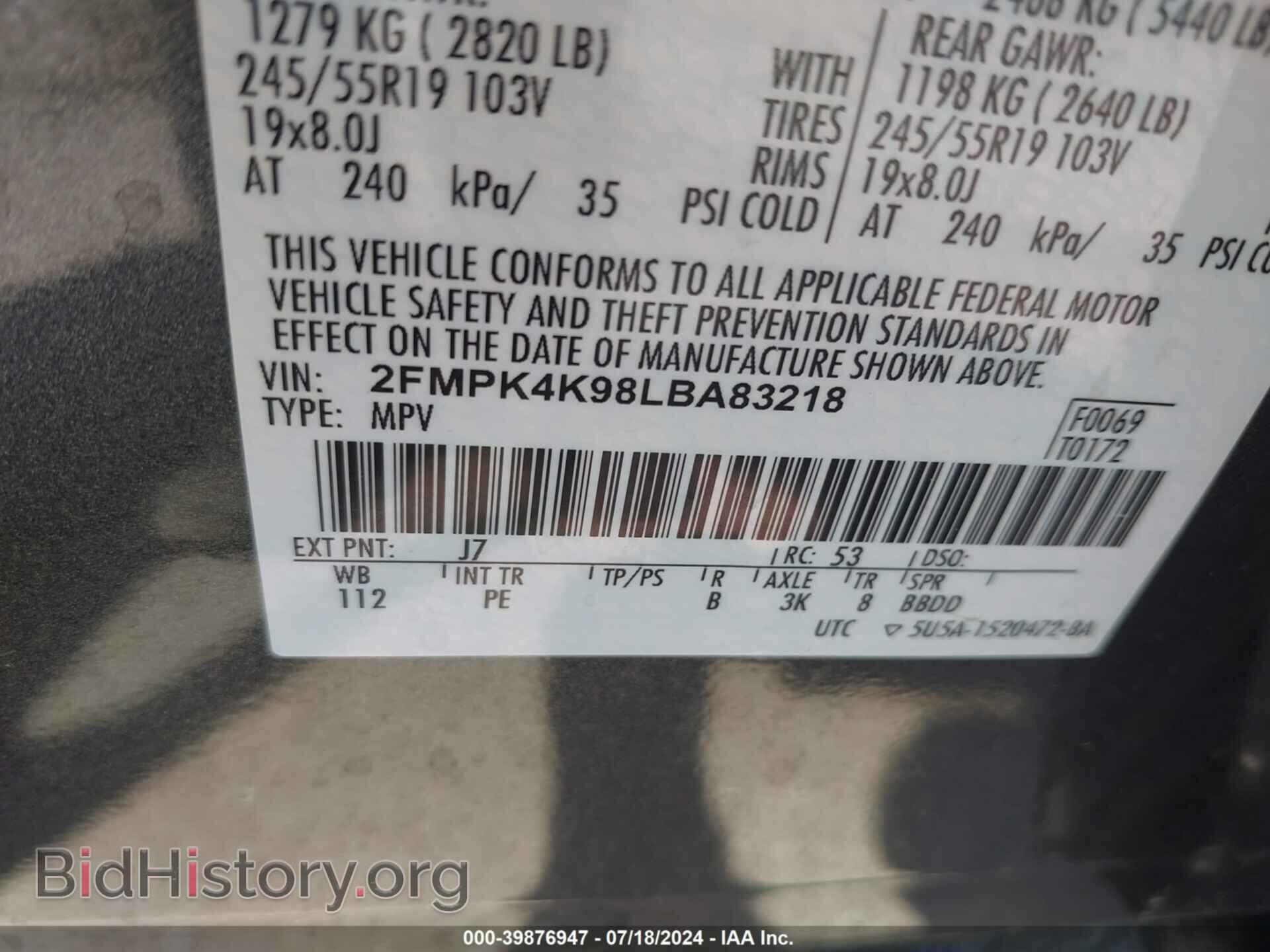 2020 FORD EDGE - VIN: 2FMPK4K98LBA83218 - Фото 9