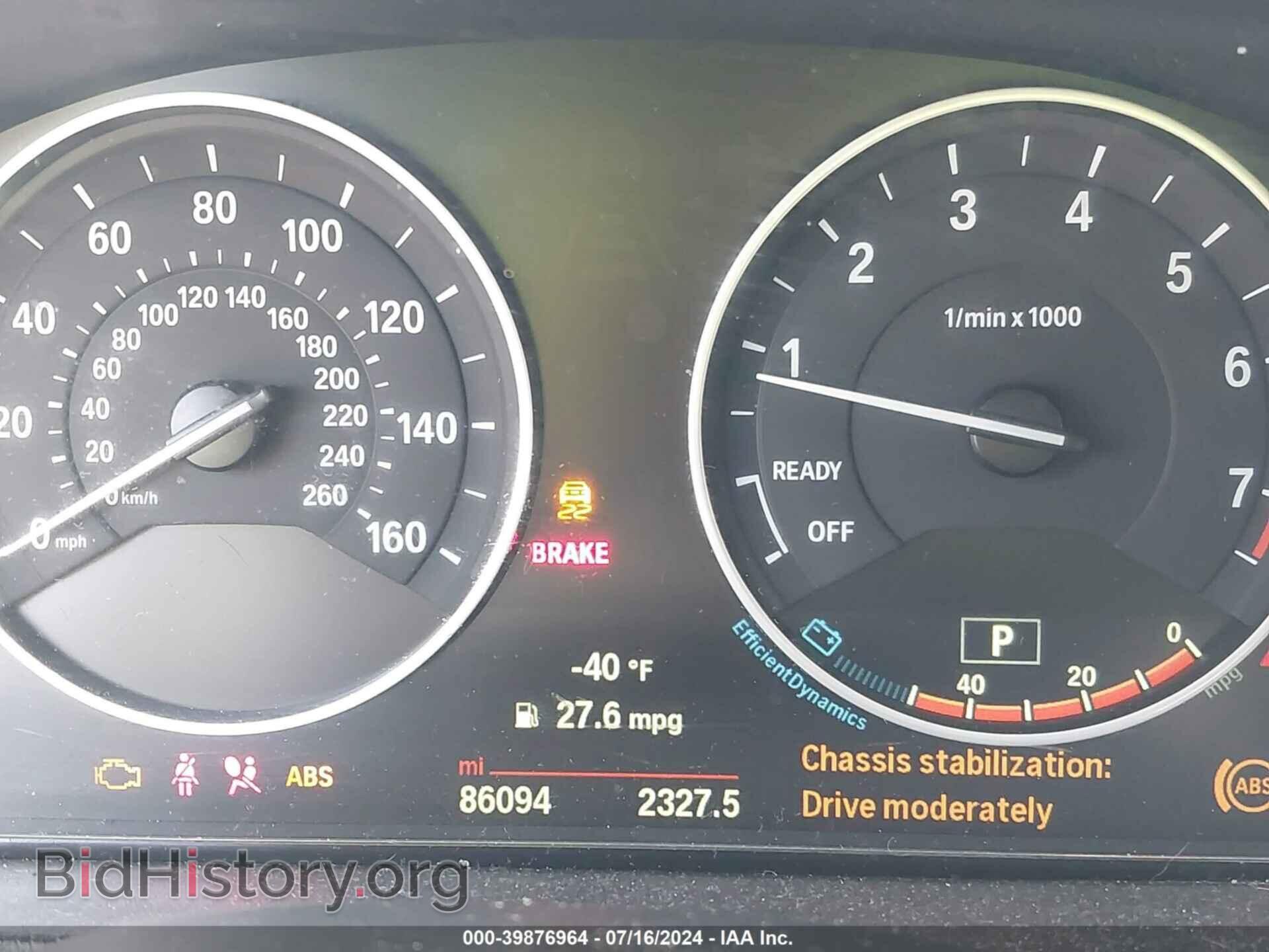 2015 BMW 320I - VIN: WBA3C3C55FK201450 - Фото 7