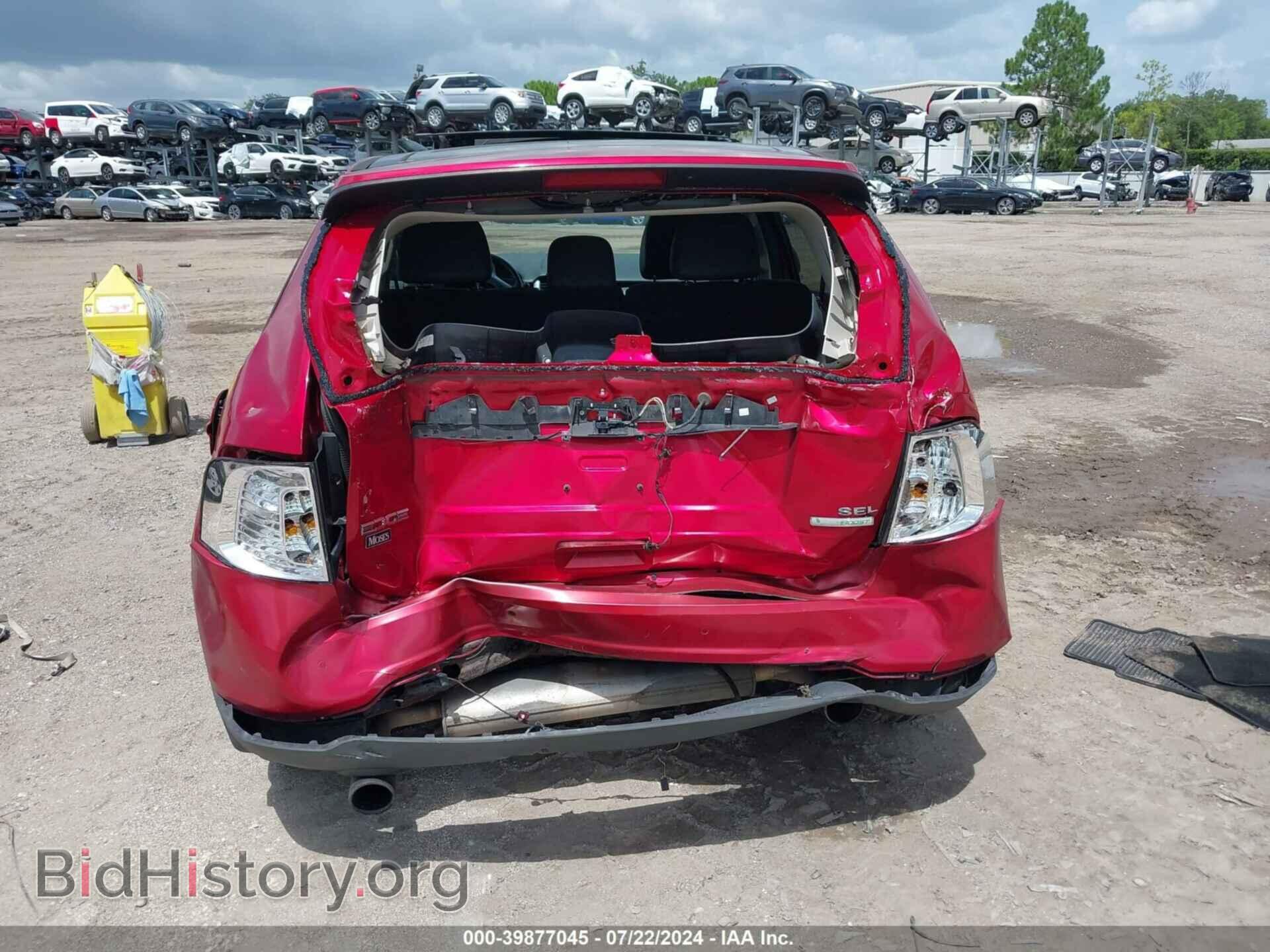 2012 FORD EDGE - VIN: 2FMDK3J91CBA79302 - Photo 6