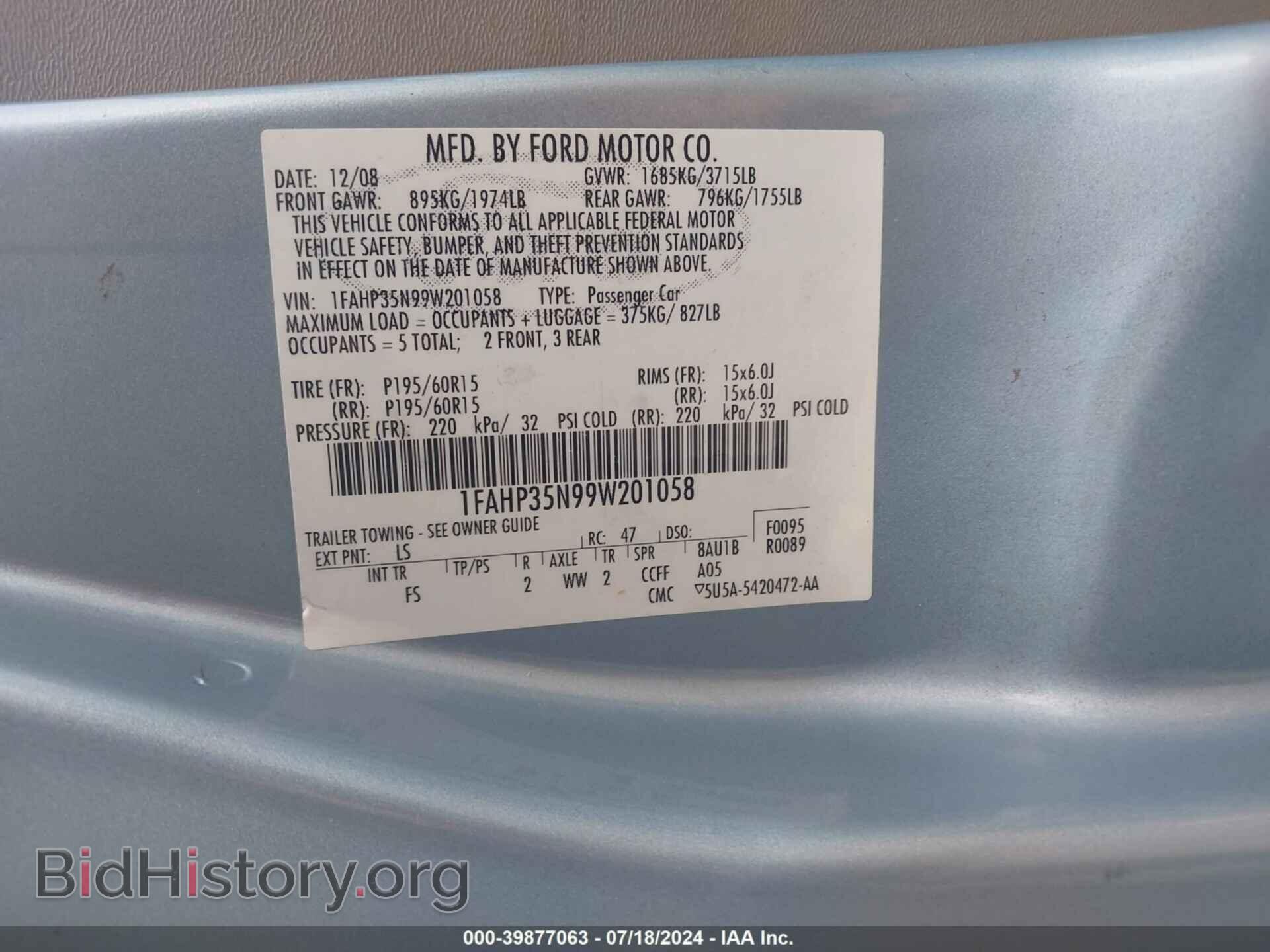 2009 FORD FOCUS - VIN: 1FAHP35N99W201058 - Фото 9