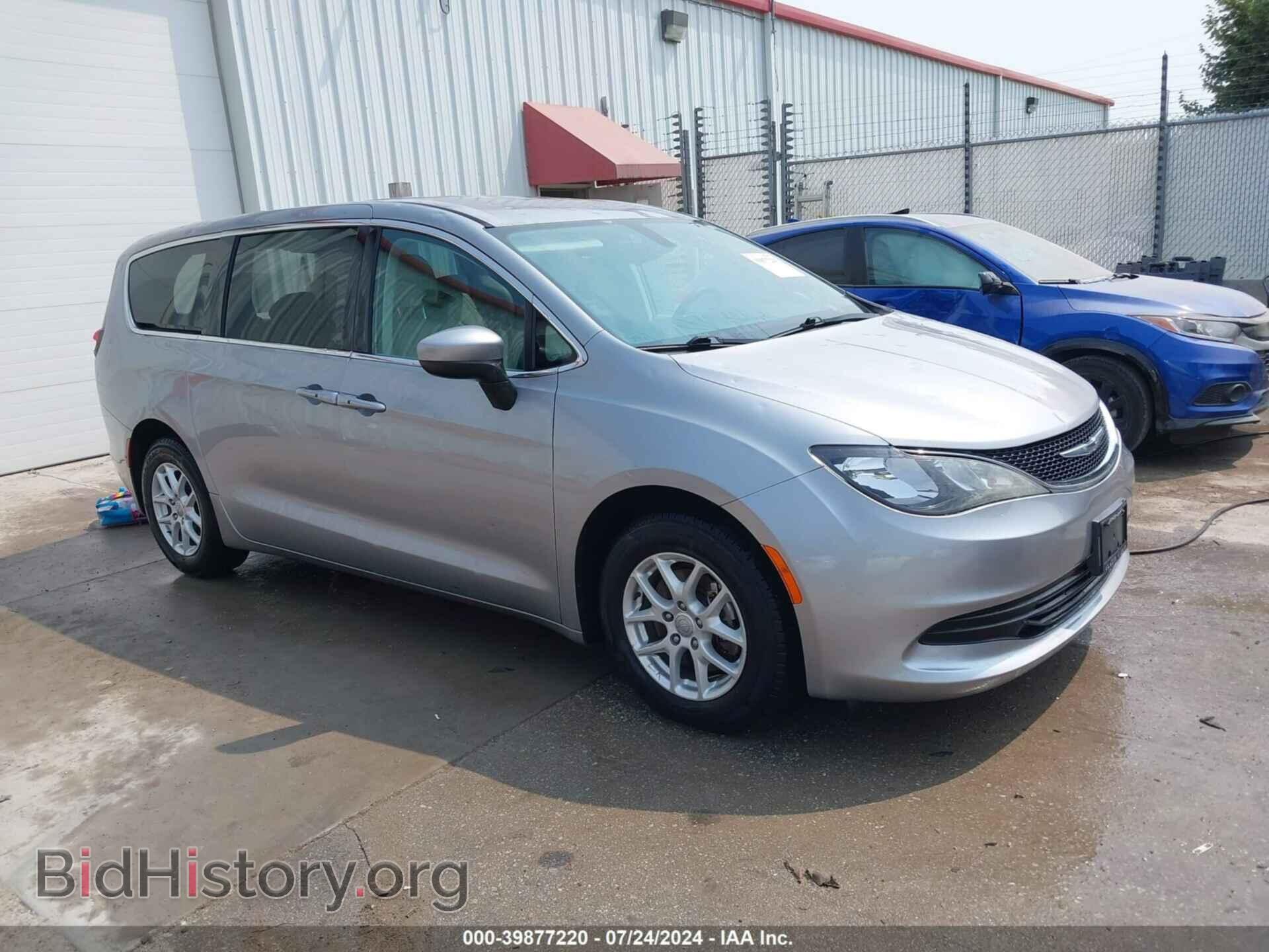 Фотография 2C4RC1DG7HR611284 - CHRYSLER PACIFICA 2017