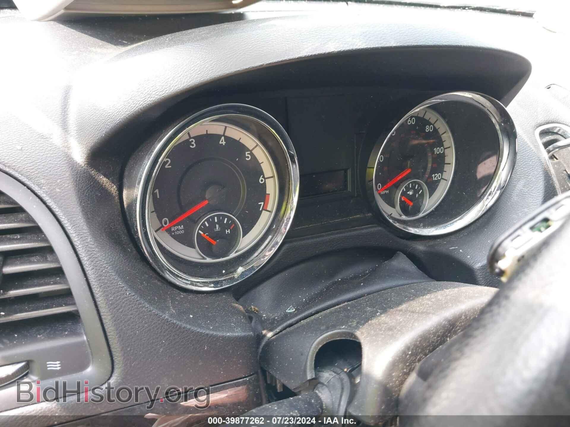 2014 RAM CARGO - VIN: 2C4JRGAG1ER352919 - Photo 14