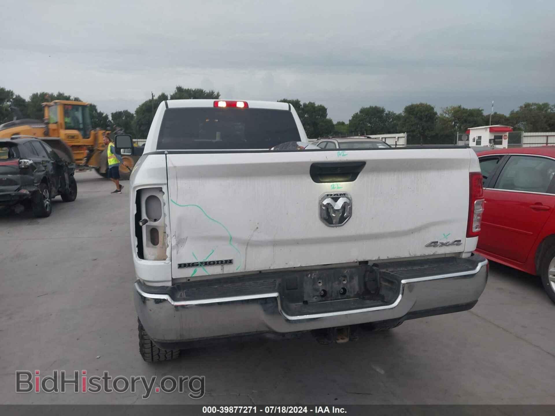 2023 RAM 3500 - VIN: 3C63R3HL2PG659696 - Фото 17