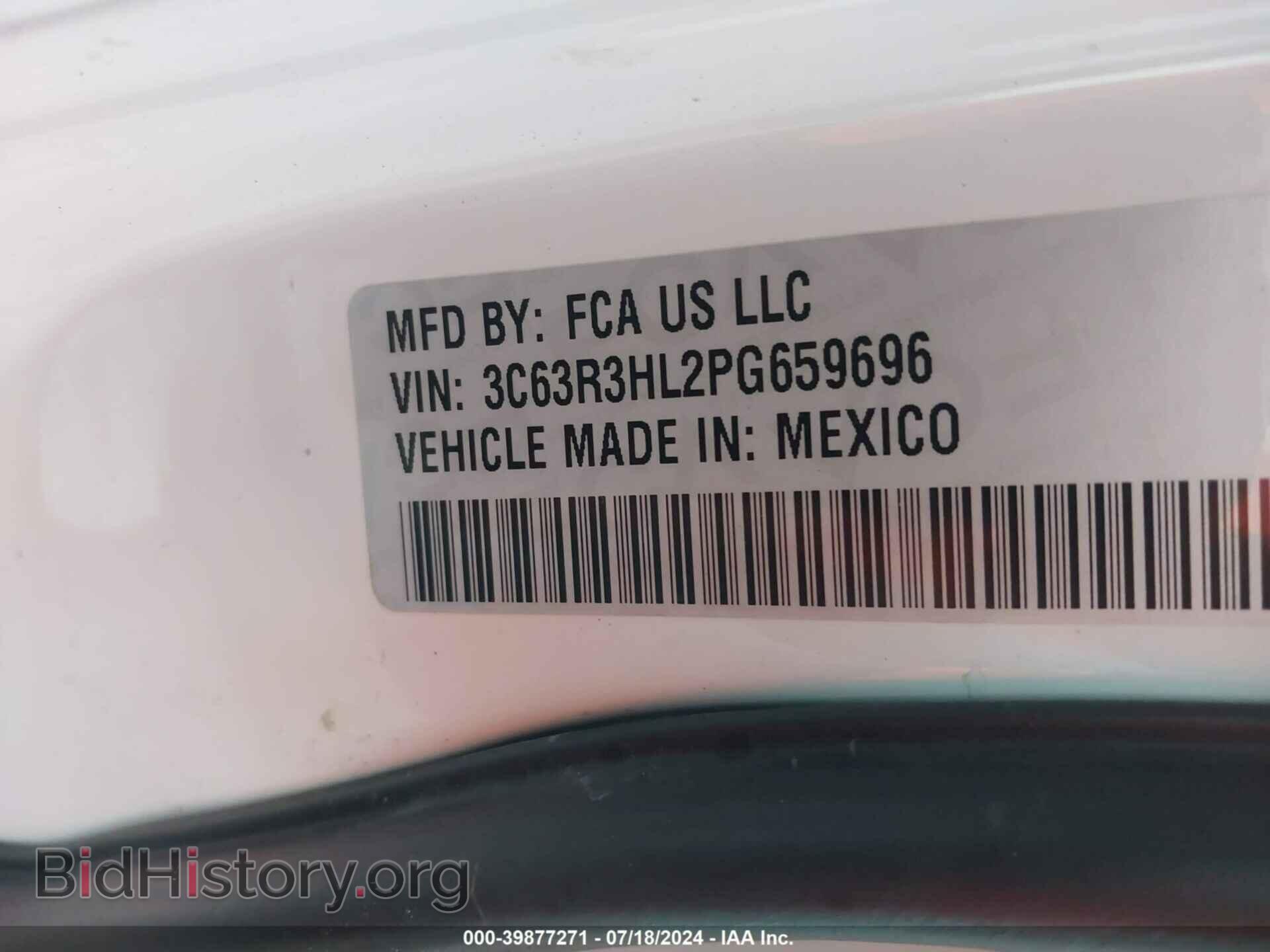 2023 RAM 3500 - VIN: 3C63R3HL2PG659696 - Фото 8