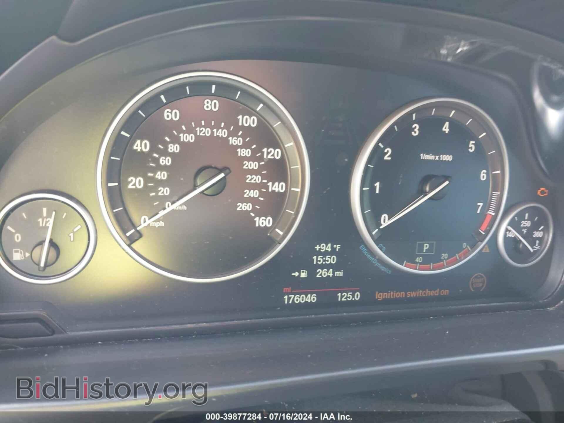 2014 BMW 528I - VIN: WBA5A7C50ED617852 - Фото 7