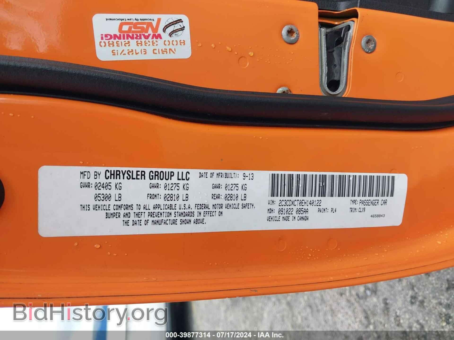 2014 DODGE CHARGER - VIN: 2C3CDXCT0EH140122 - Фото 9