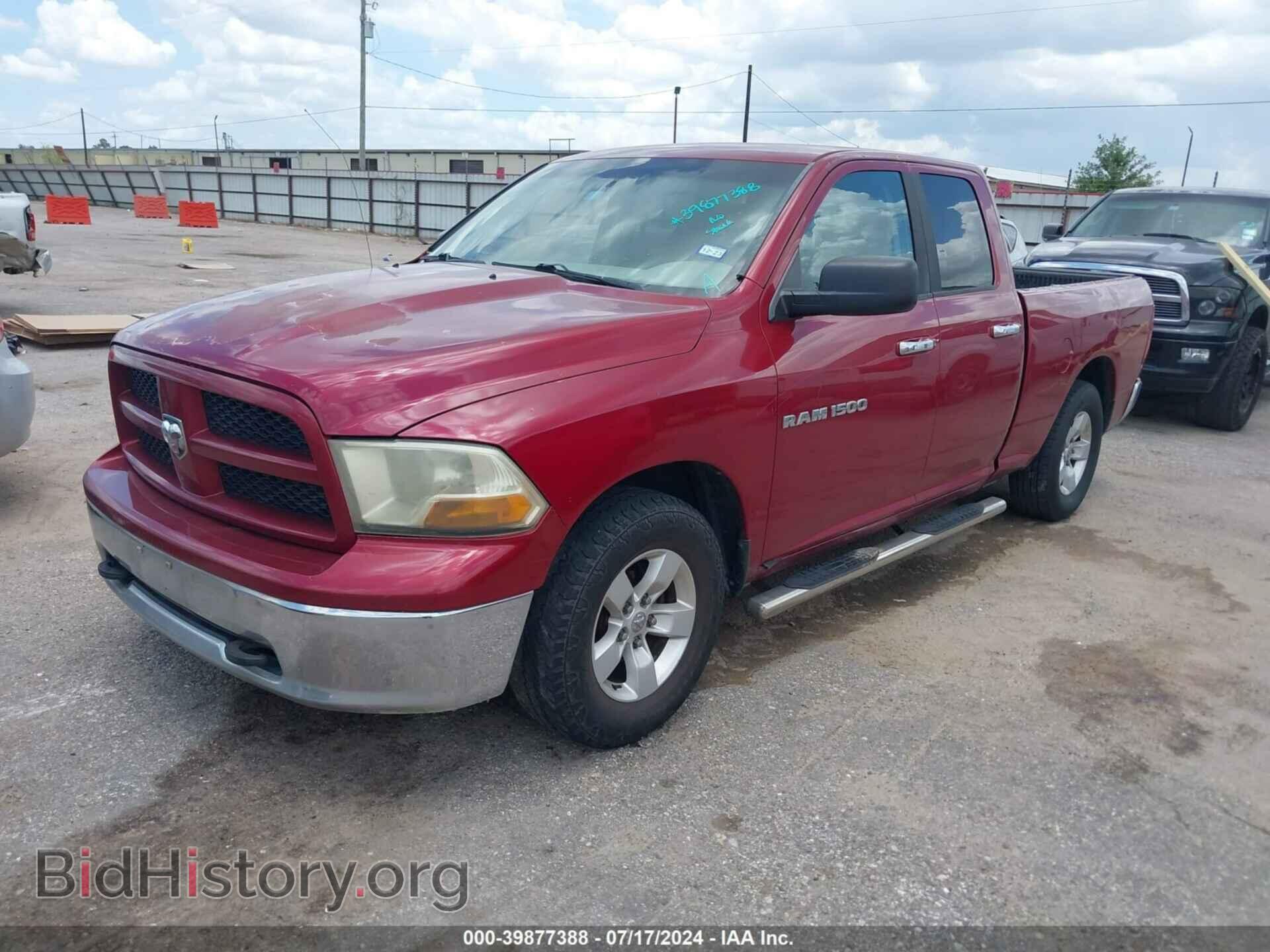 2012 RAM 1500 - VIN: 1C6RD6GP2CS117452 - Photo 2