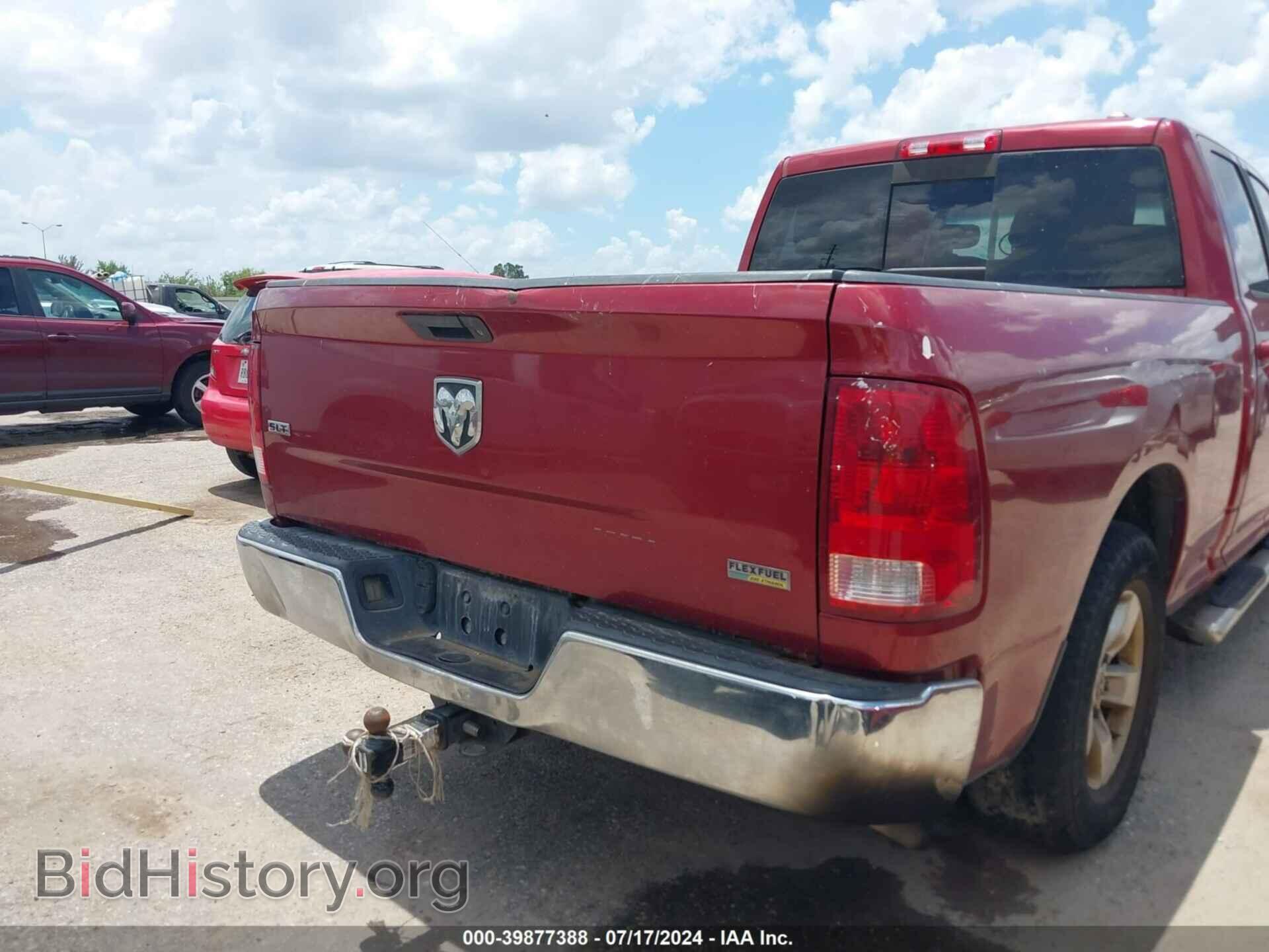 2012 RAM 1500 - VIN: 1C6RD6GP2CS117452 - Photo 16
