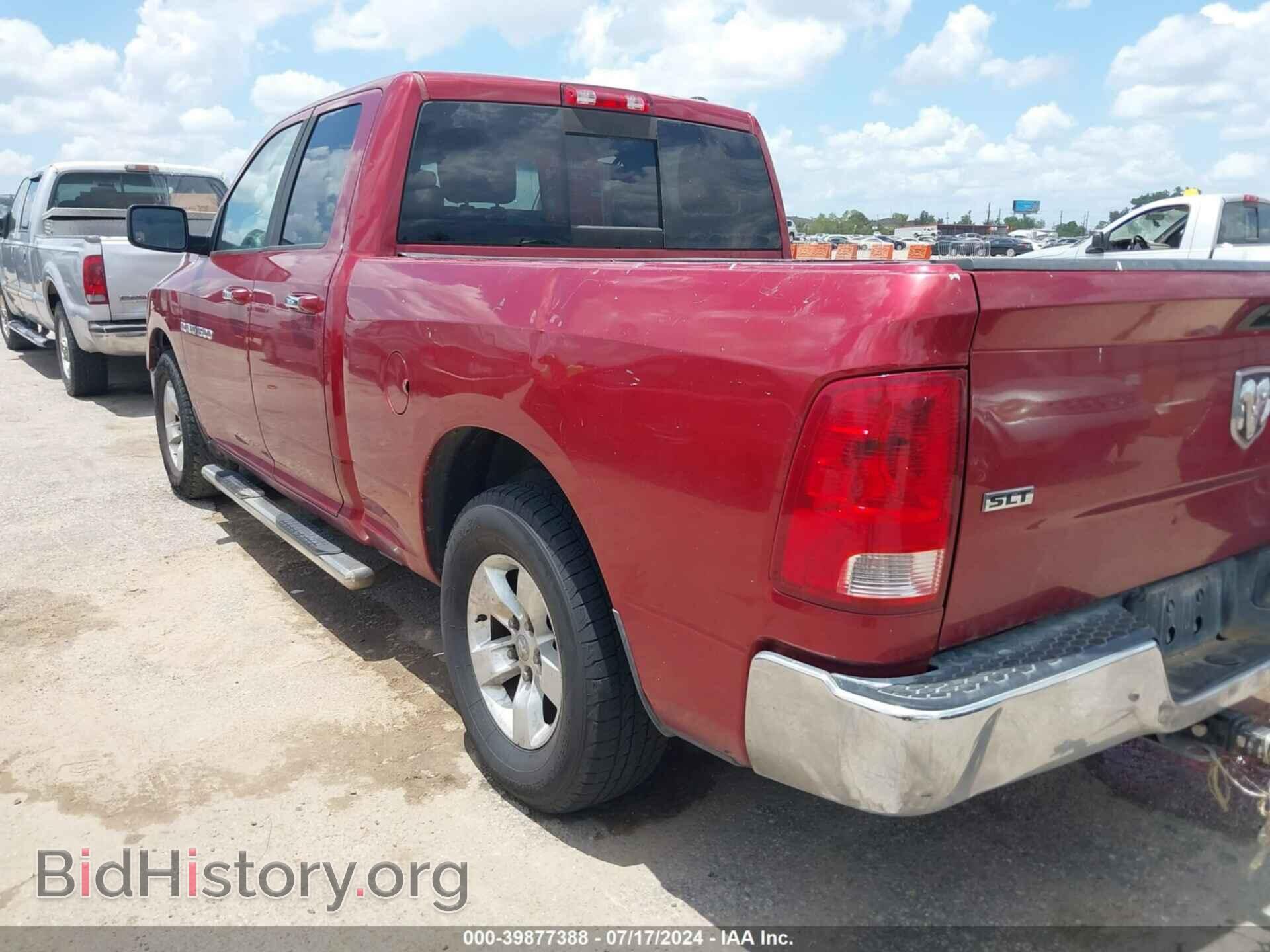 2012 RAM 1500 - VIN: 1C6RD6GP2CS117452 - Photo 17