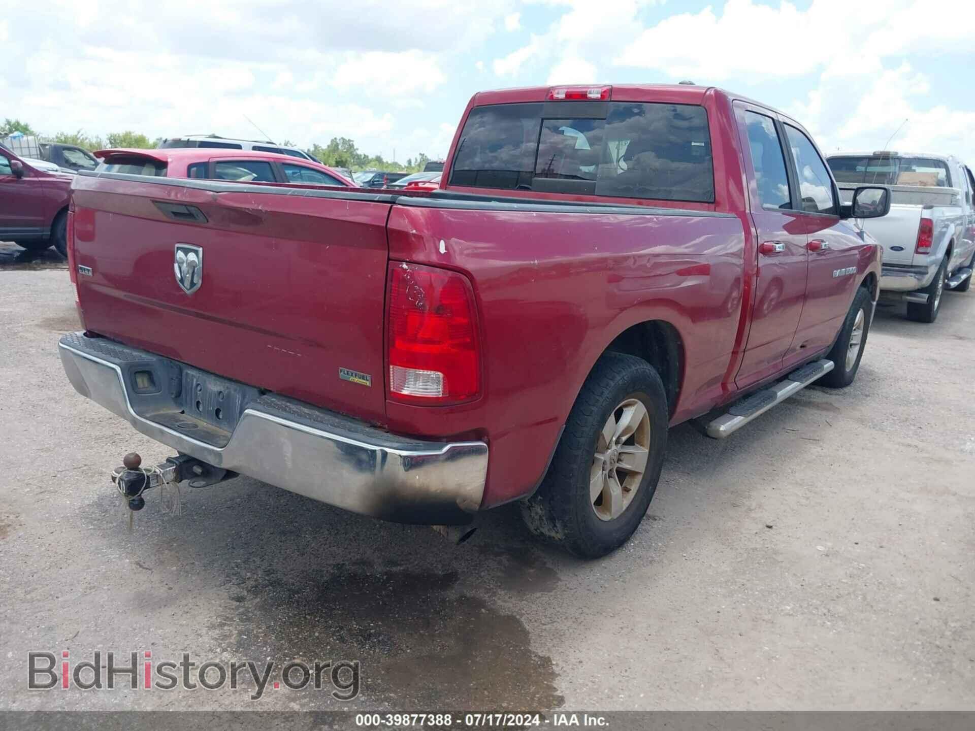 2012 RAM 1500 - VIN: 1C6RD6GP2CS117452 - Photo 4