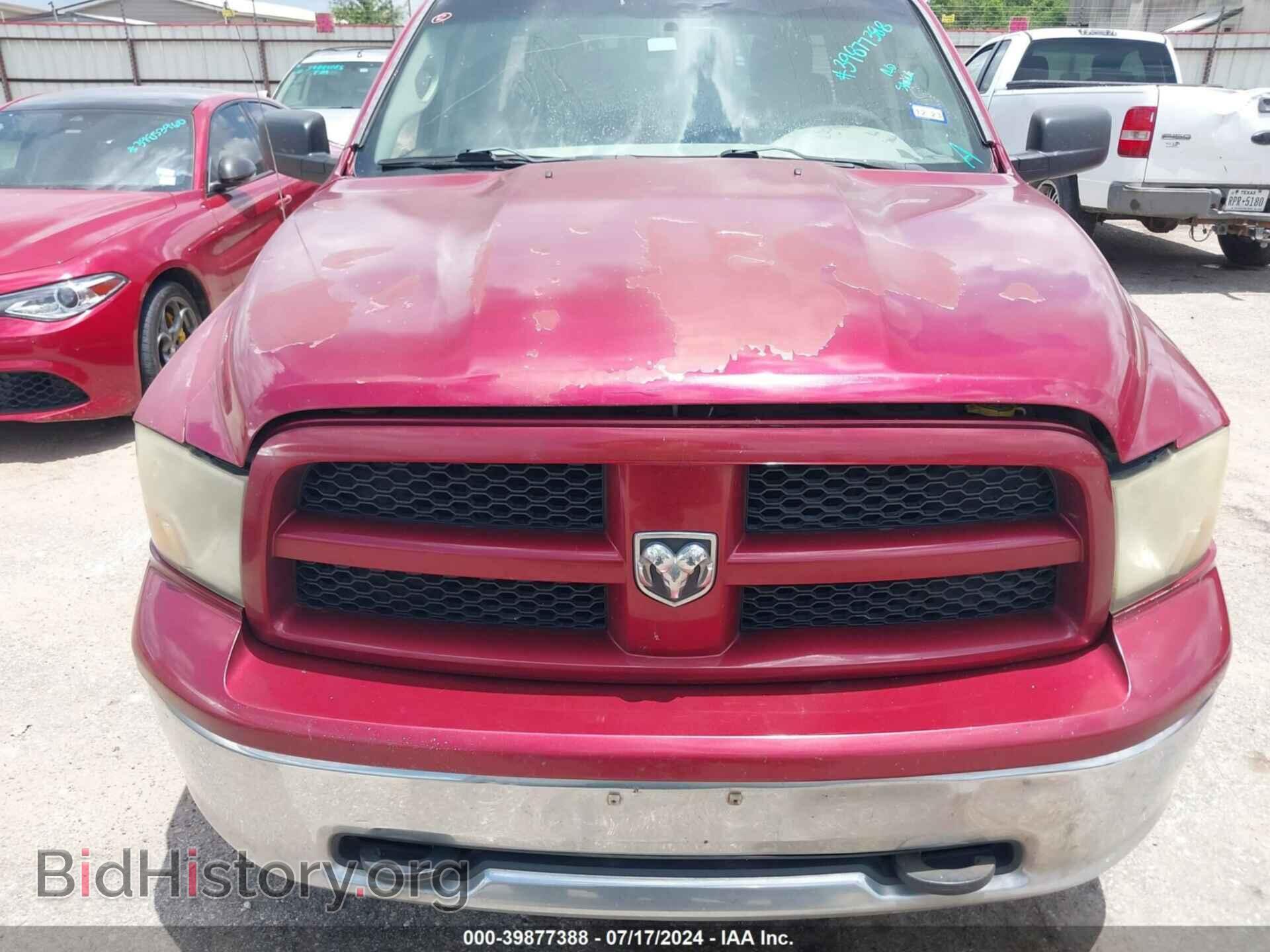 2012 RAM 1500 - VIN: 1C6RD6GP2CS117452 - Photo 6