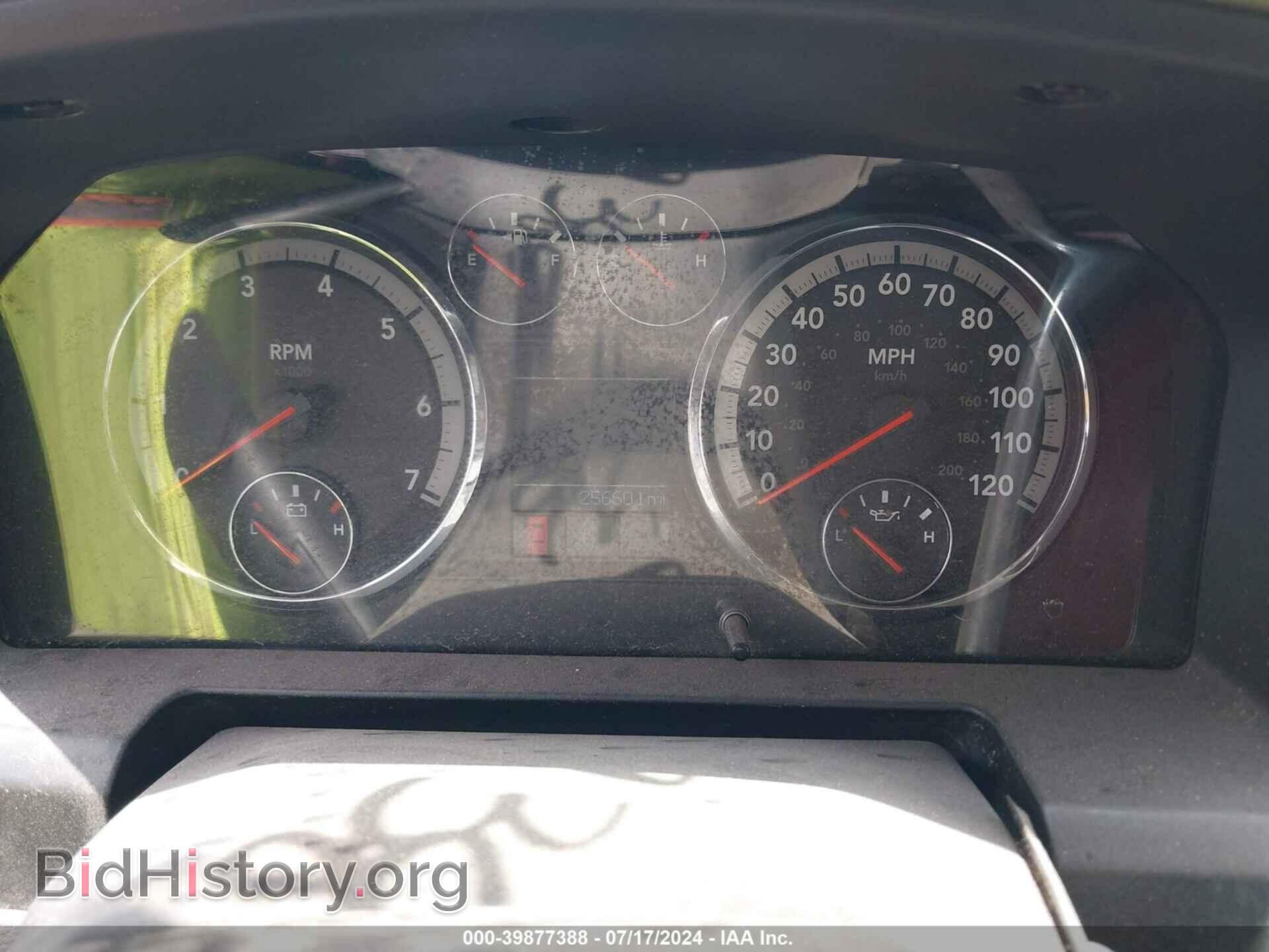 2012 RAM 1500 - VIN: 1C6RD6GP2CS117452 - Photo 7