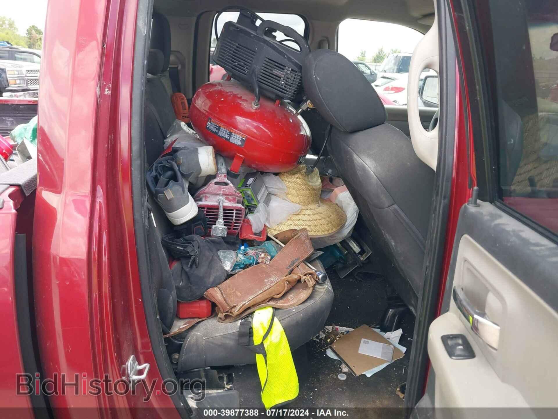 2012 RAM 1500 - VIN: 1C6RD6GP2CS117452 - Photo 8