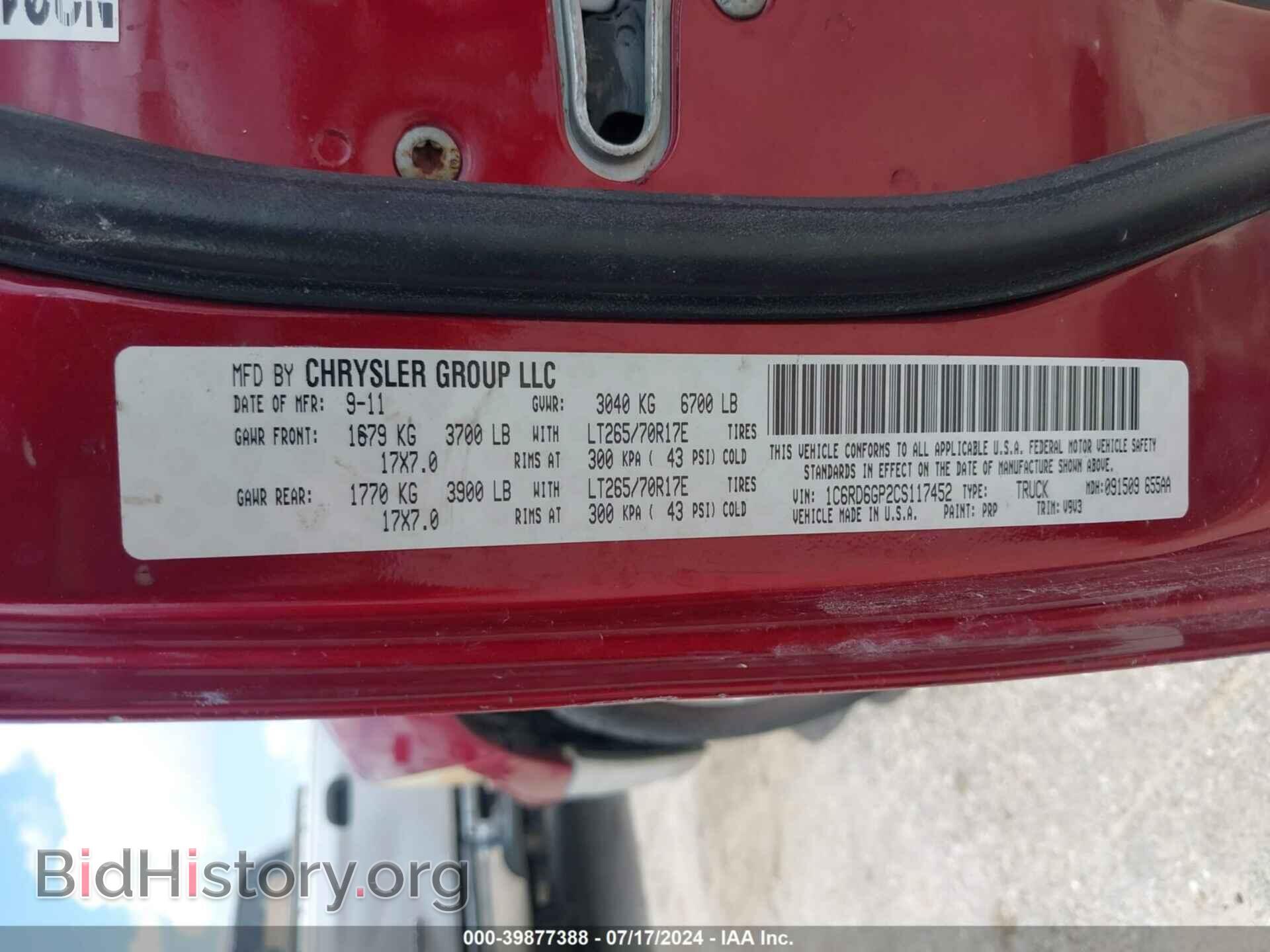 2012 RAM 1500 - VIN: 1C6RD6GP2CS117452 - Photo 9