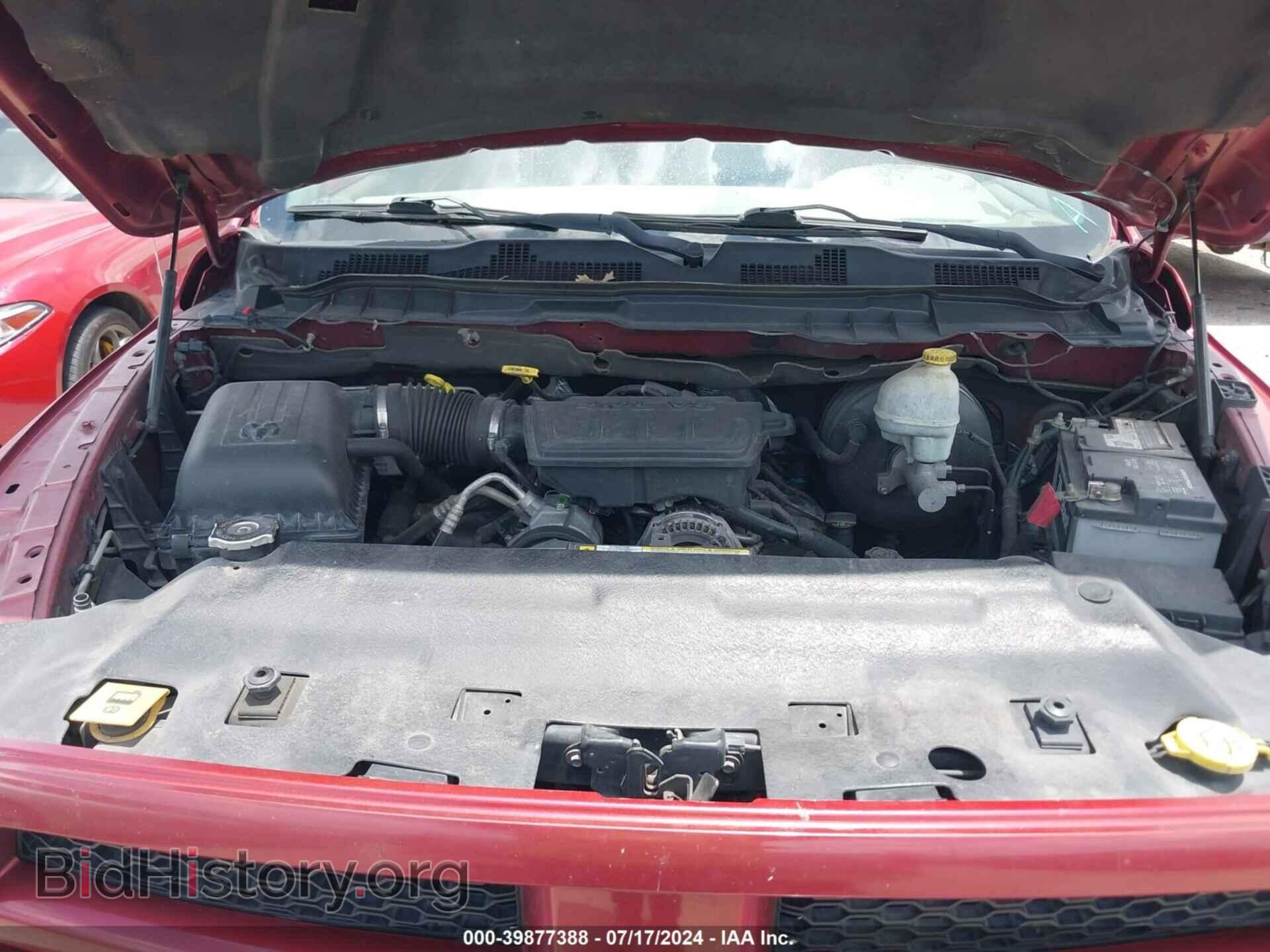 2012 RAM 1500 - VIN: 1C6RD6GP2CS117452 - Photo 10