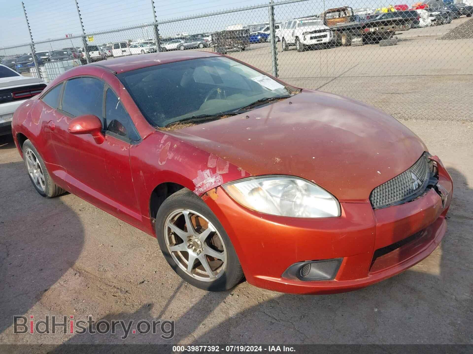 Photo 4A3AK24F88E041268 - MITSUBISHI ECLIPSE 2008