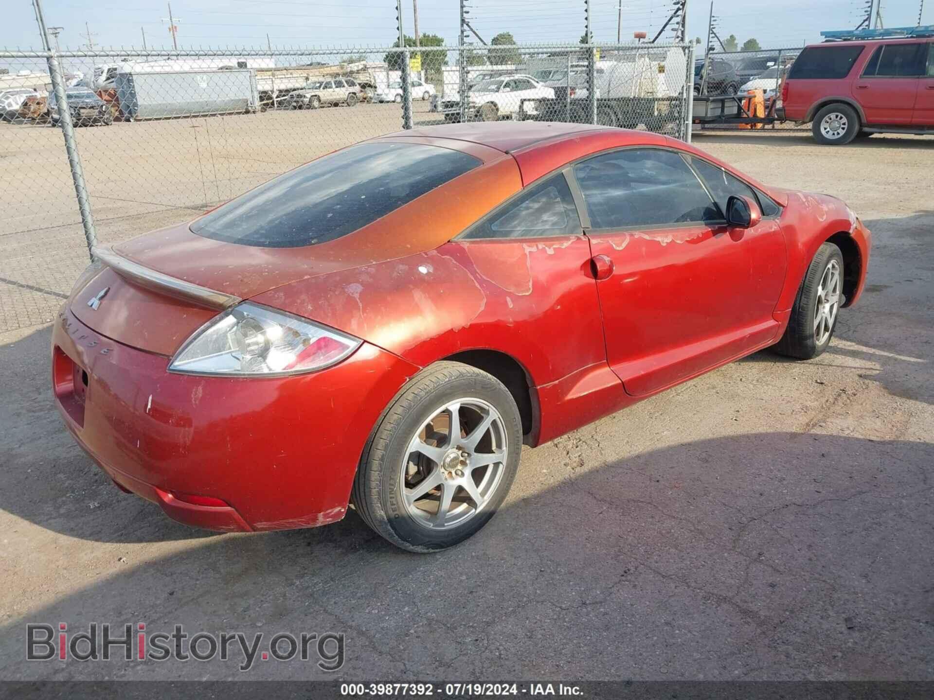 2008 MITSUBISHI ECLIPSE - VIN: 4A3AK24F88E041268 - Photo 4