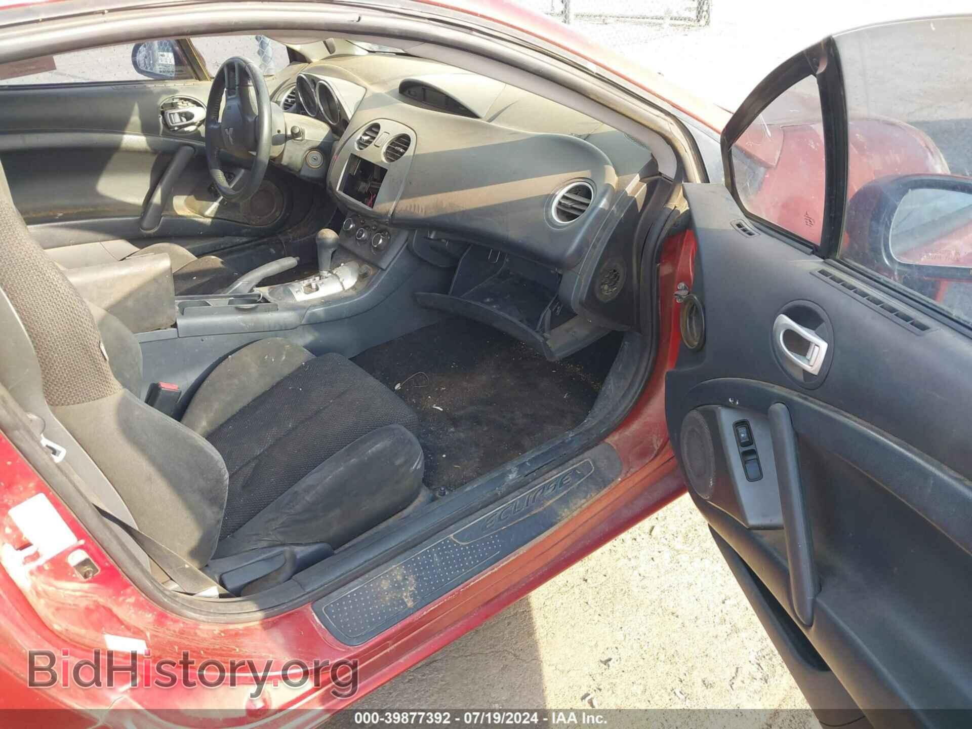 2008 MITSUBISHI ECLIPSE - VIN: 4A3AK24F88E041268 - Photo 5