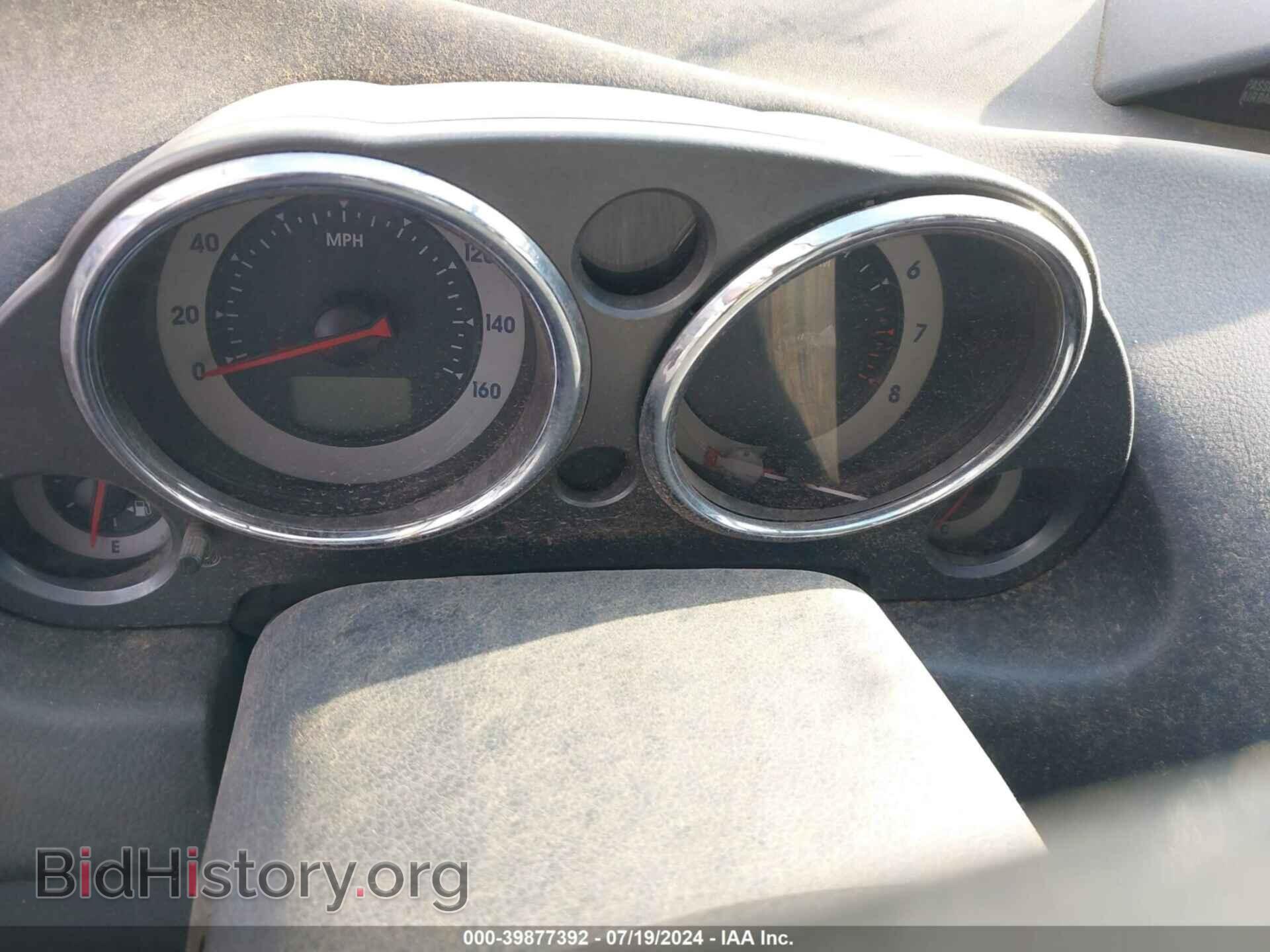2008 MITSUBISHI ECLIPSE - VIN: 4A3AK24F88E041268 - Photo 7