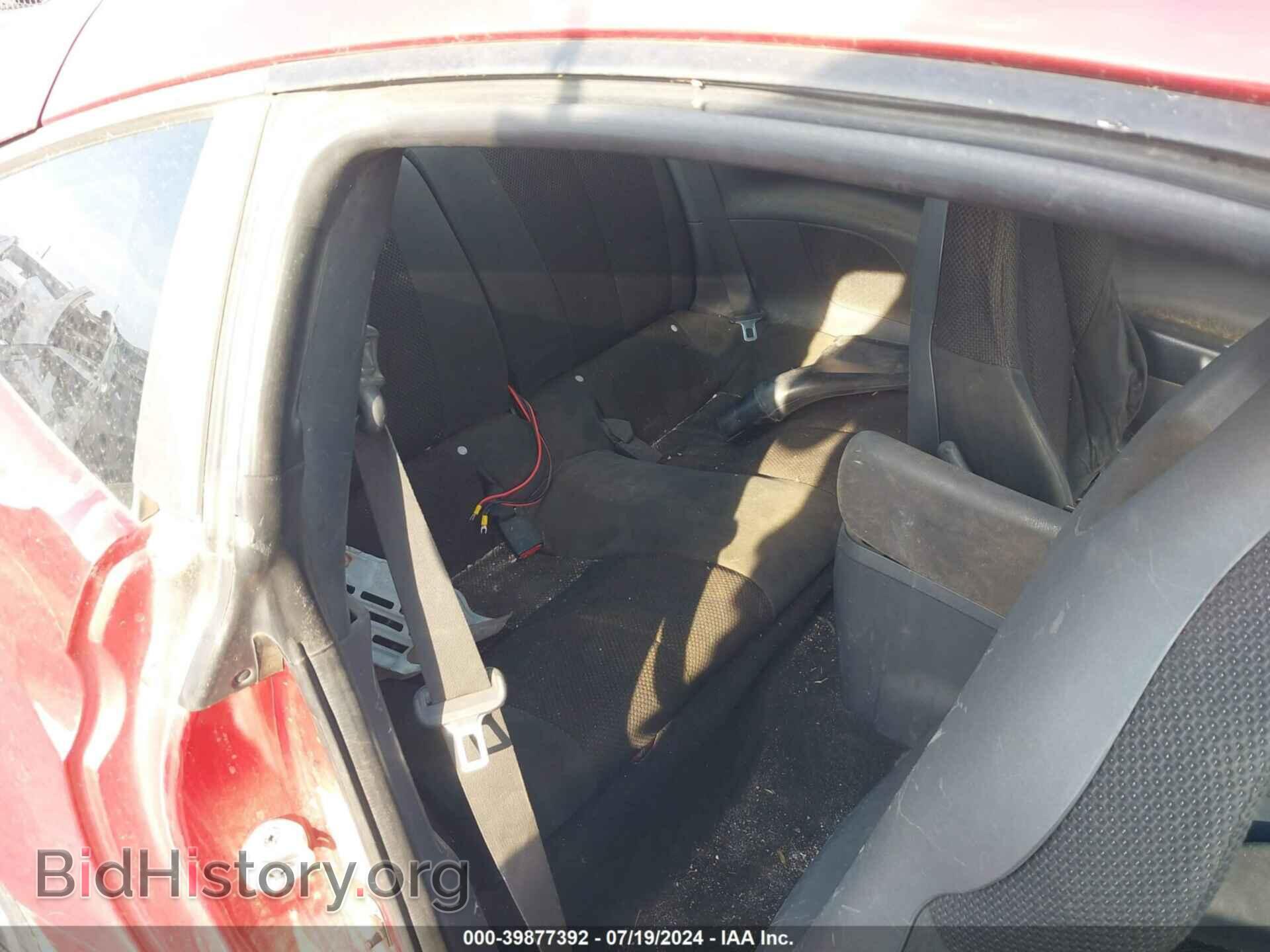2008 MITSUBISHI ECLIPSE - VIN: 4A3AK24F88E041268 - Photo 8