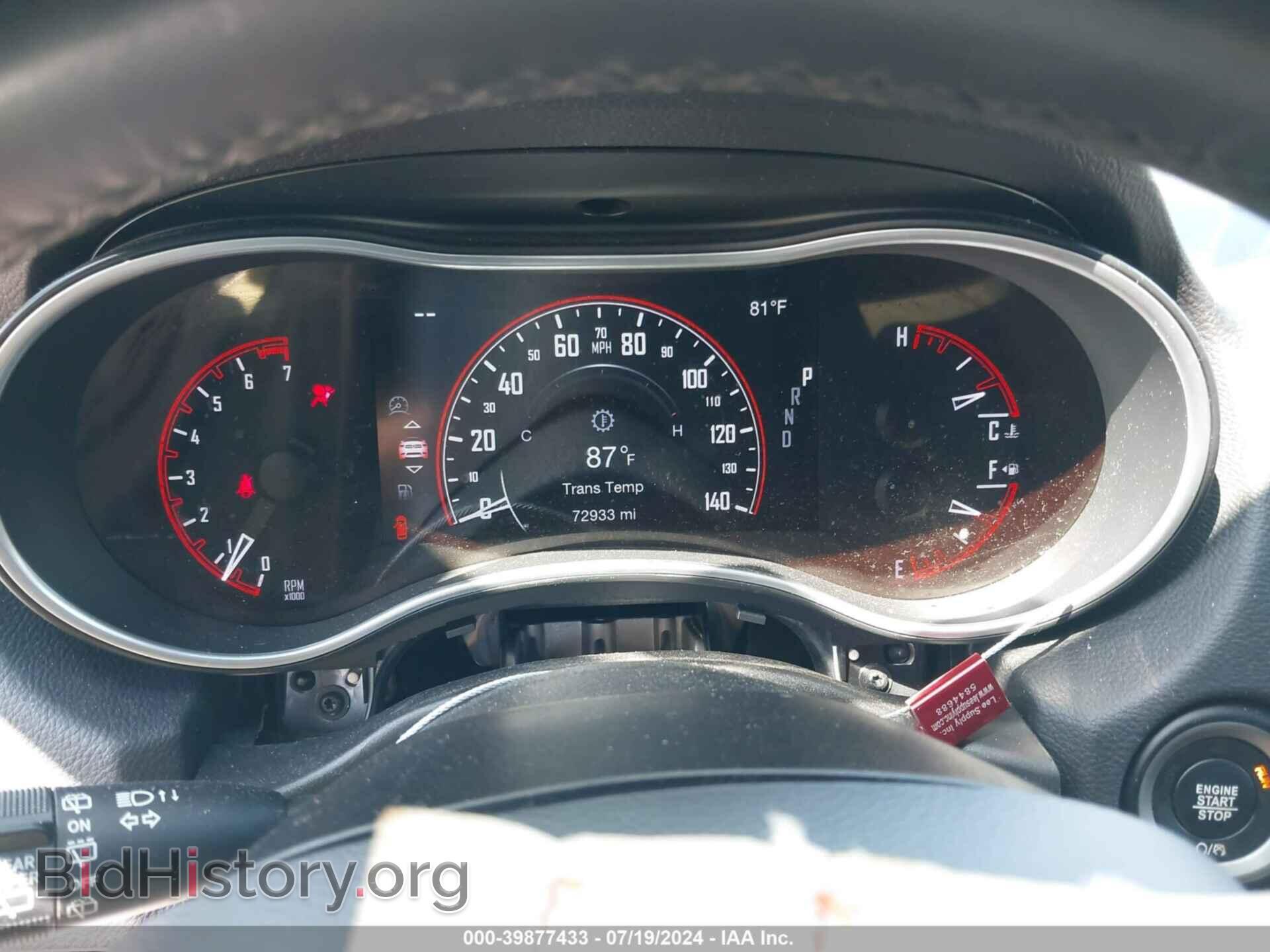 2019 DODGE DURANGO - VIN: 1C4RDJAG7KC606278 - Фото 7
