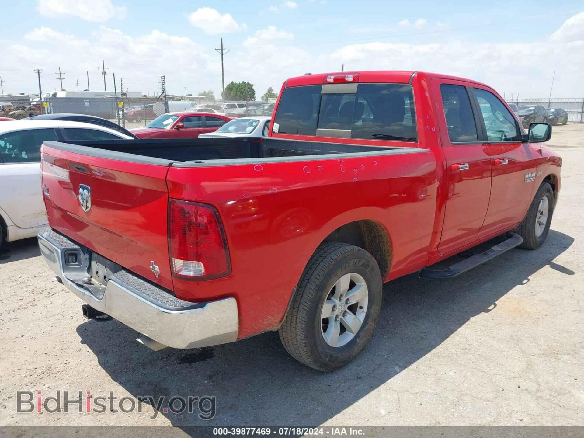 2016 RAM 1500 - VIN: 1C6RR6GT7GS326576 - Фото 4