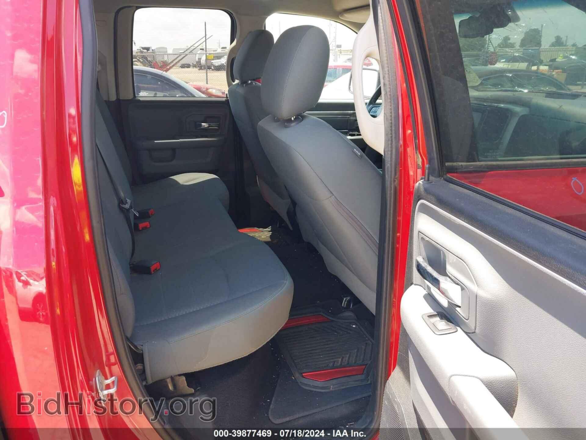 2016 RAM 1500 - VIN: 1C6RR6GT7GS326576 - Фото 8