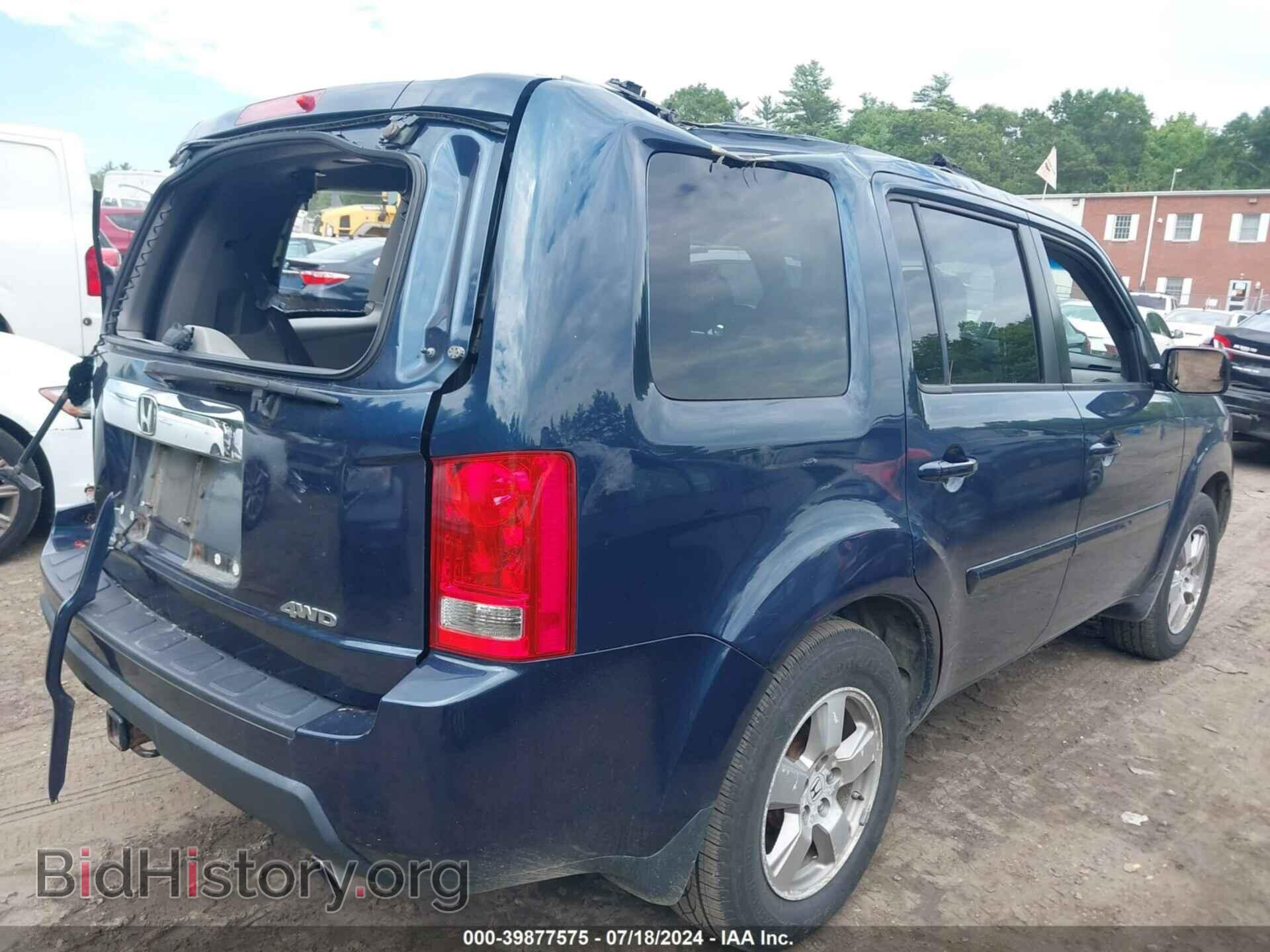 2011 HONDA PILOT - VIN: 5FNYF4H43BB030274 - Фото 4