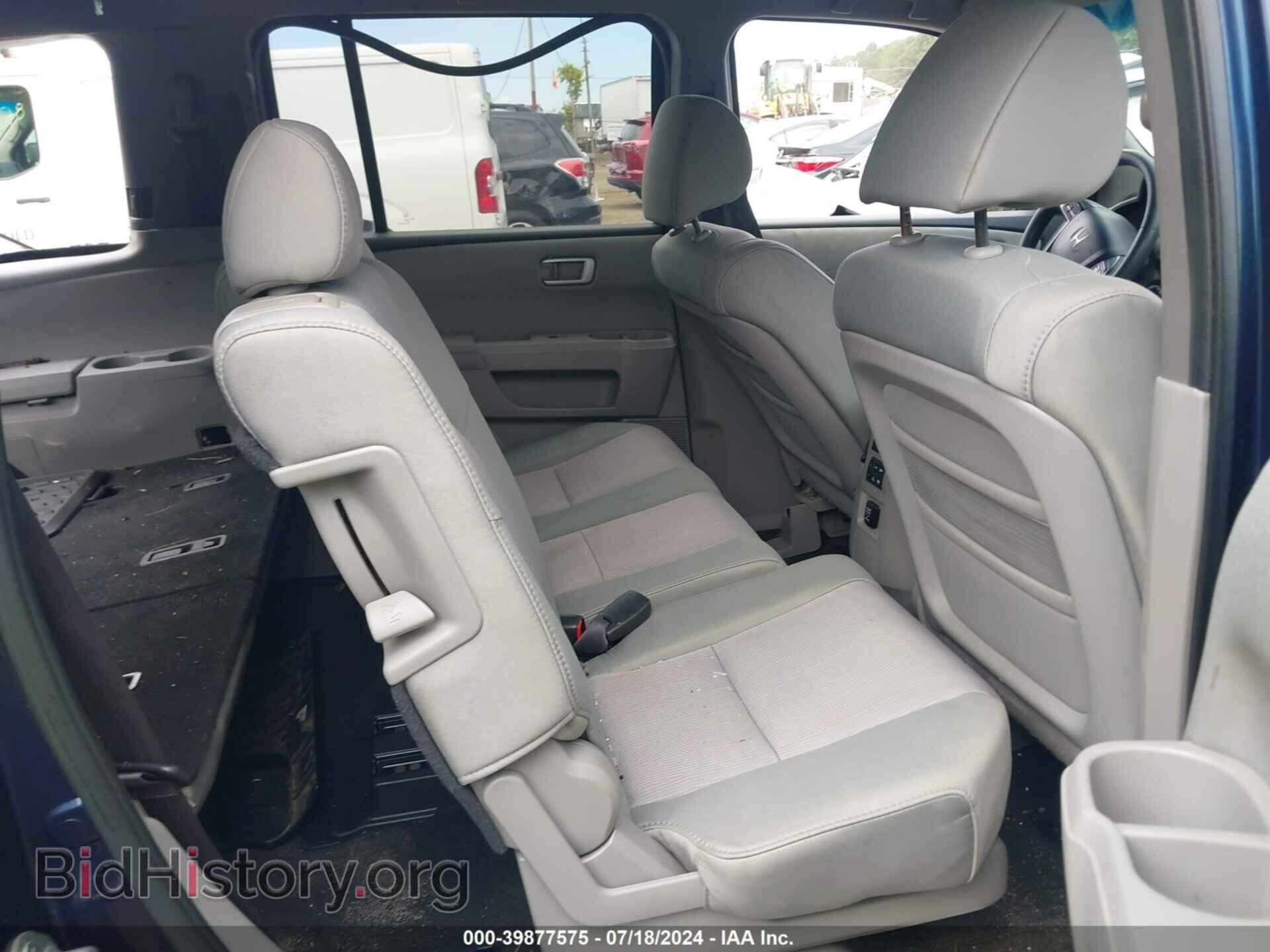 2011 HONDA PILOT - VIN: 5FNYF4H43BB030274 - Фото 8