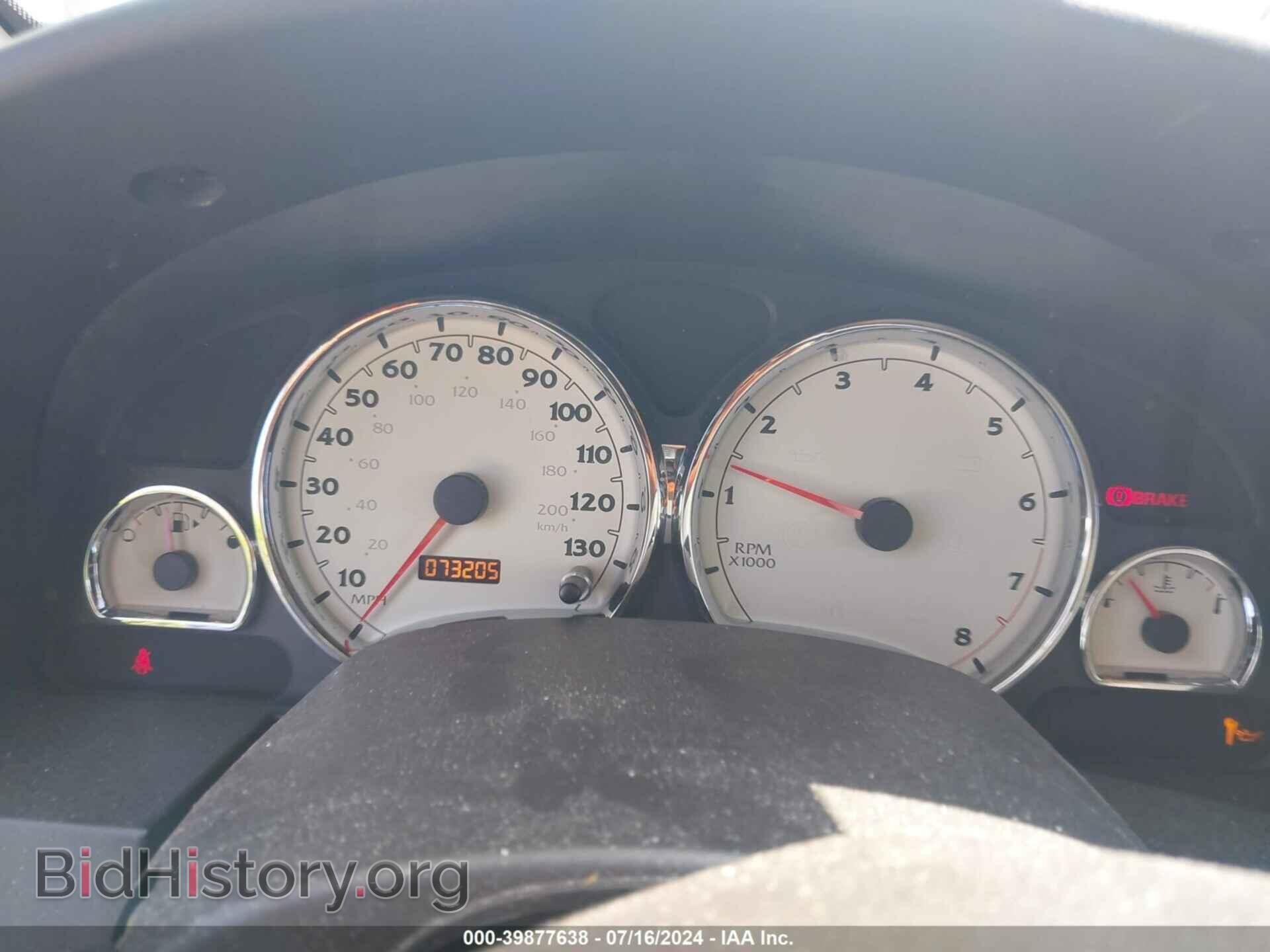 2007 SATURN VUE - VIN: 5GZCZ33D47S865585 - Фото 7
