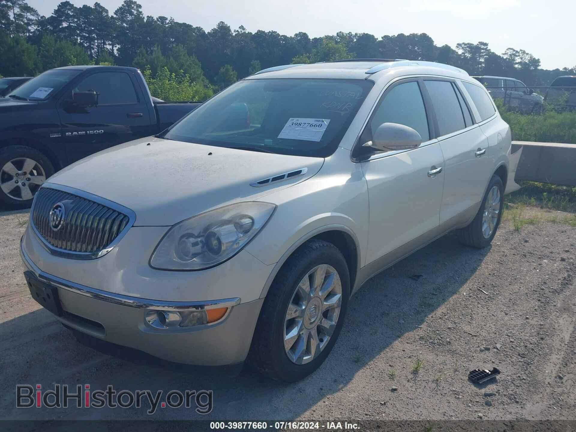 2012 BUICK ENCLAVE - VIN: 5GAKRDED0CJ376974 - Фото 2