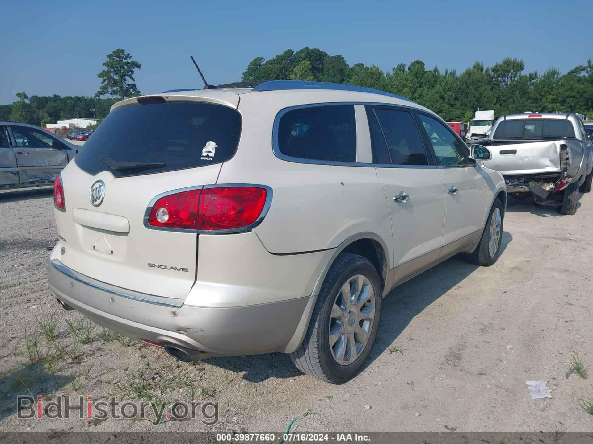 2012 BUICK ENCLAVE - VIN: 5GAKRDED0CJ376974 - Фото 4