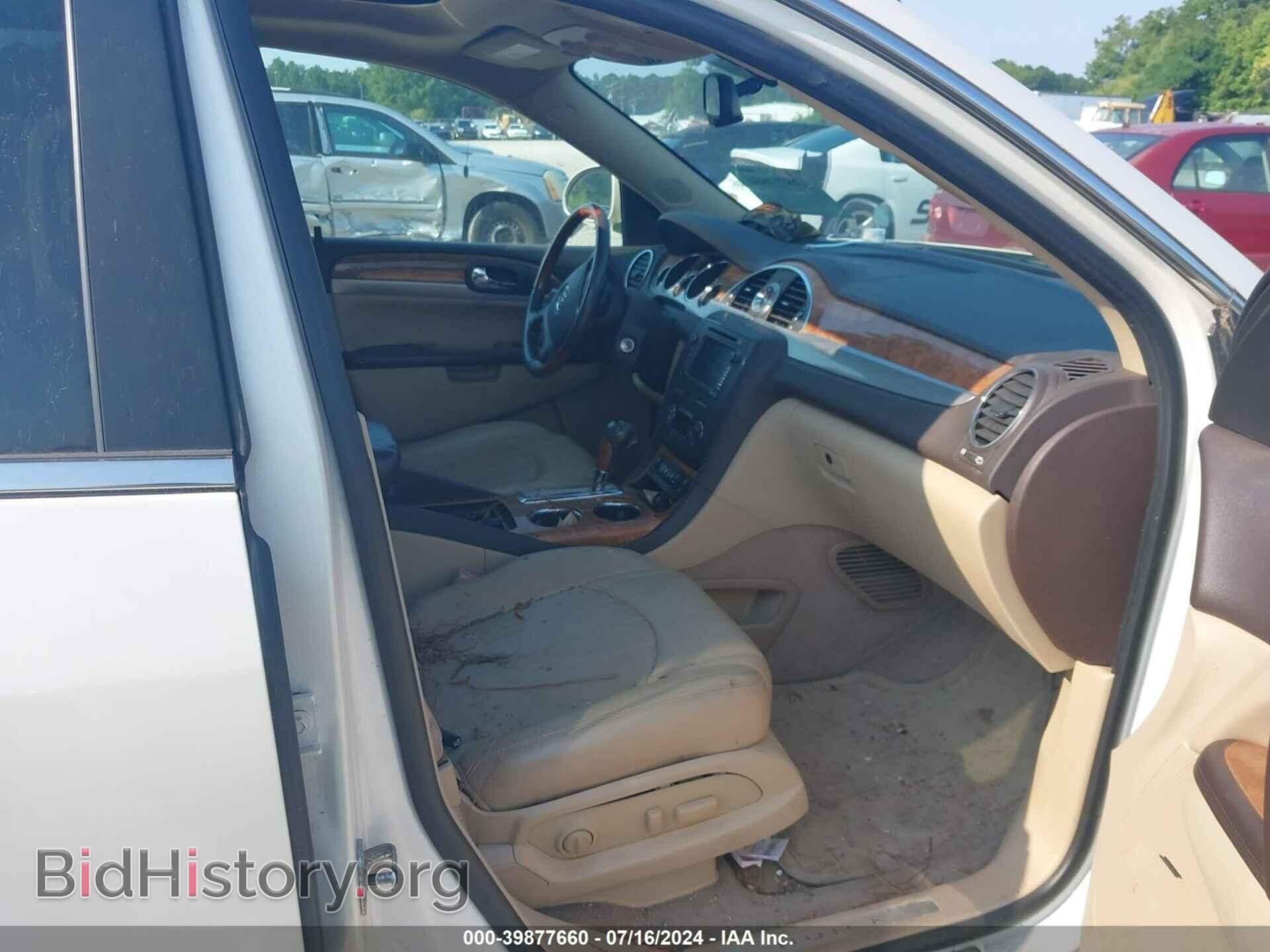 2012 BUICK ENCLAVE - VIN: 5GAKRDED0CJ376974 - Фото 5
