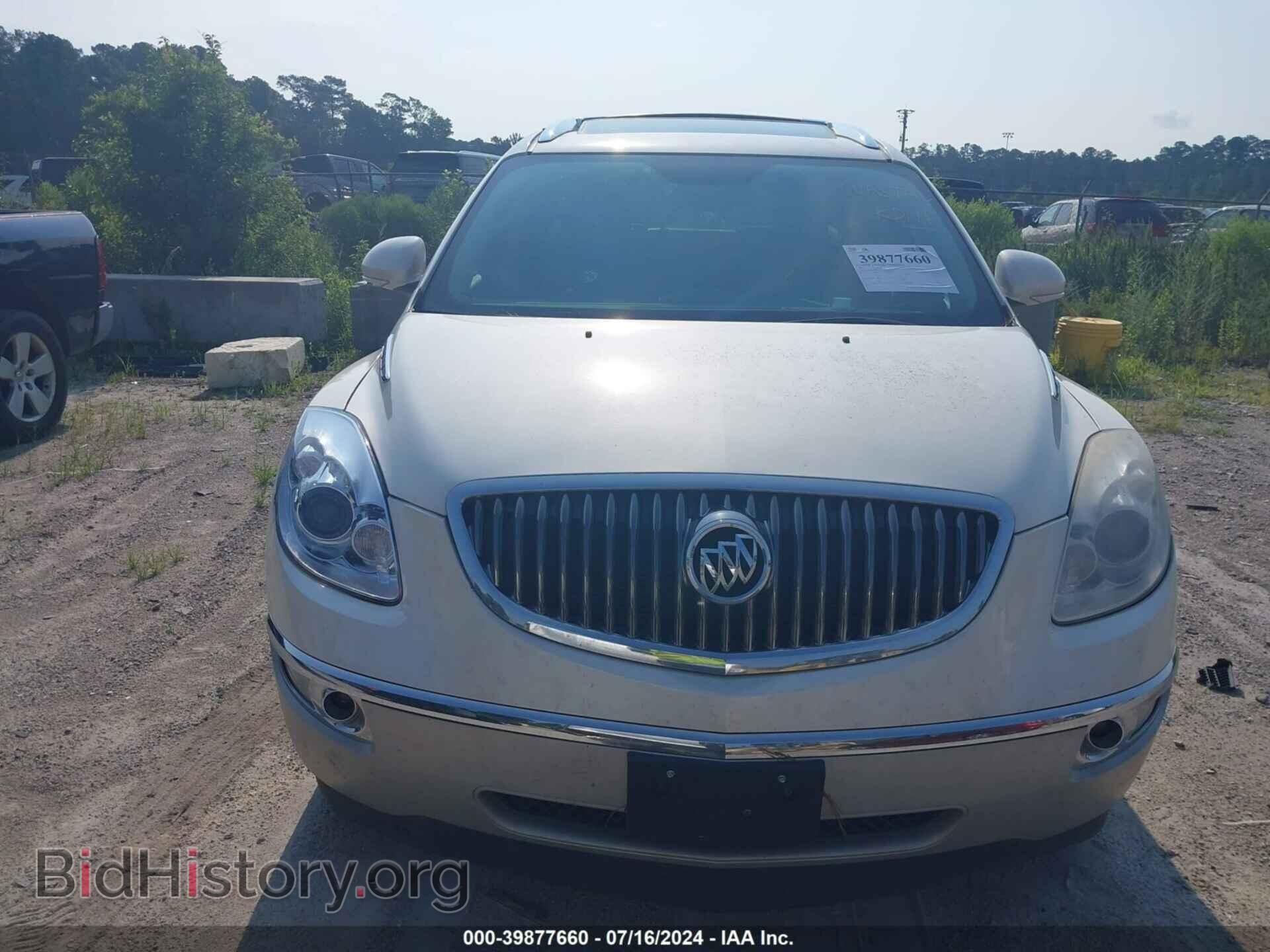 2012 BUICK ENCLAVE - VIN: 5GAKRDED0CJ376974 - Фото 6