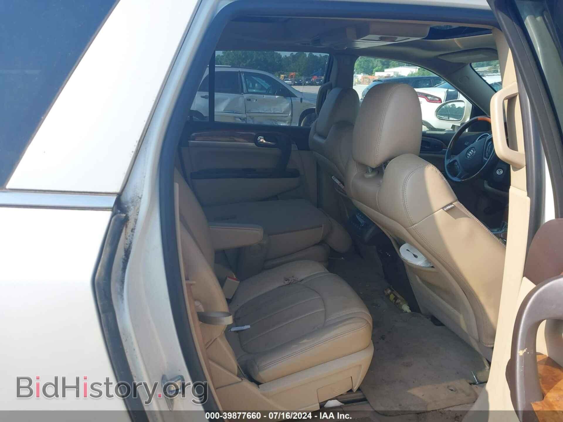 2012 BUICK ENCLAVE - VIN: 5GAKRDED0CJ376974 - Фото 8