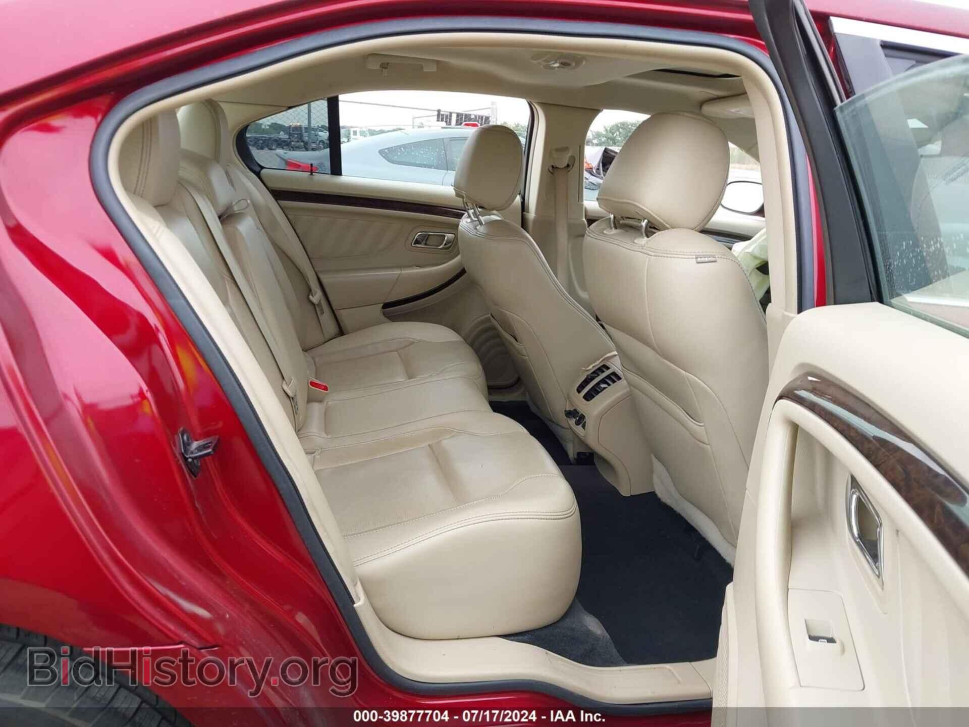 2017 FORD TAURUS - VIN: 1FAHP2F84HG108251 - Фото 8