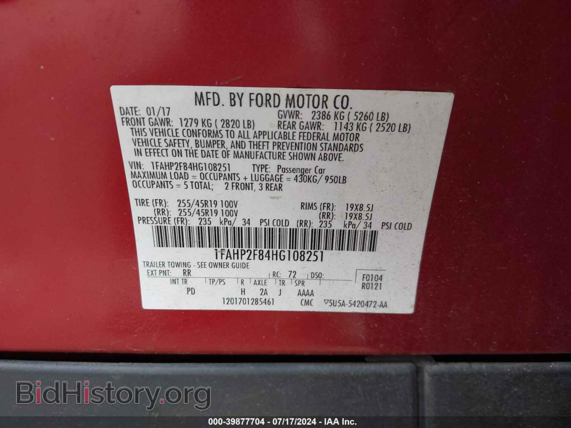 2017 FORD TAURUS - VIN: 1FAHP2F84HG108251 - Фото 9