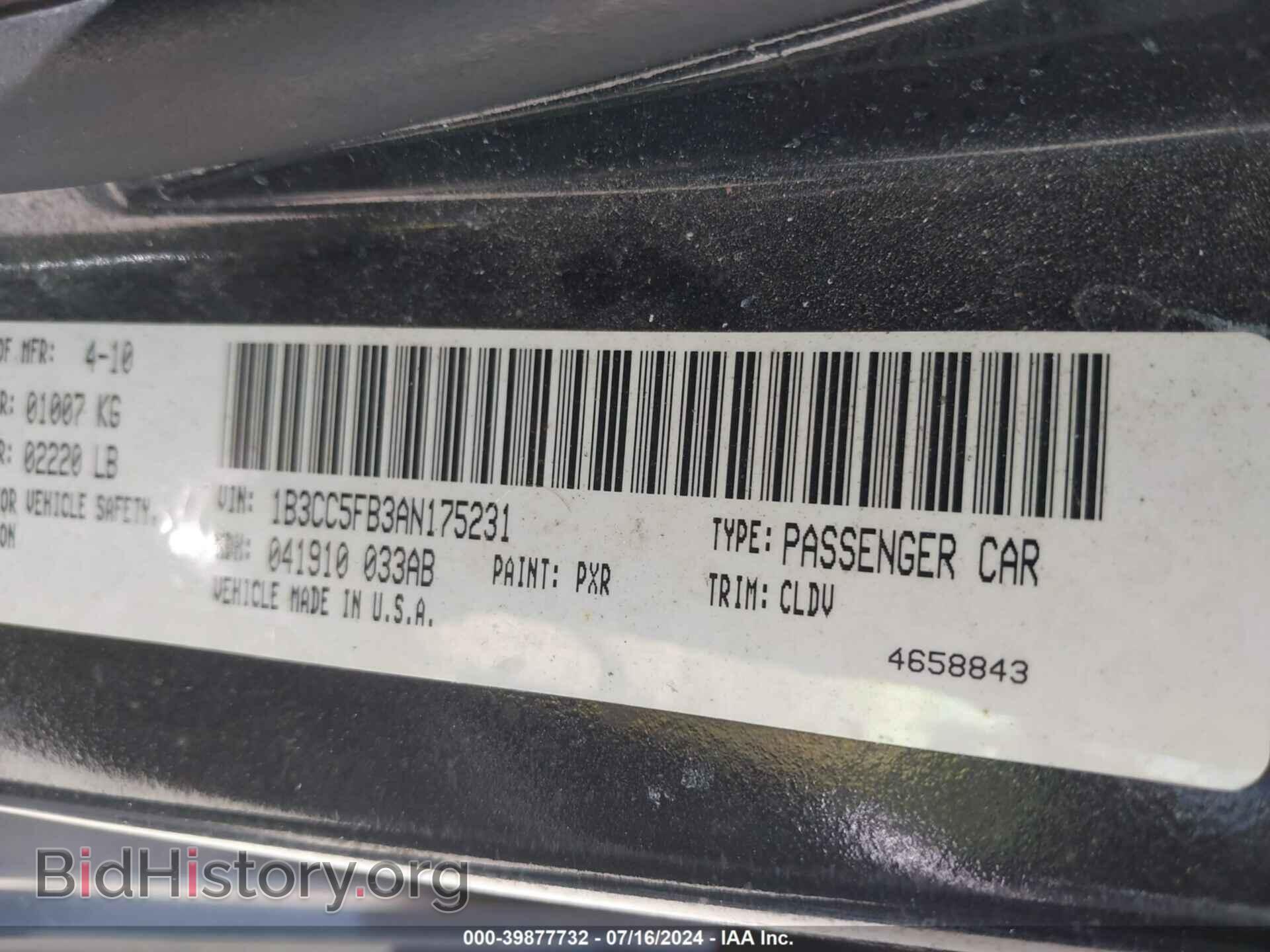 2010 DODGE AVENGER - VIN: 1B3CC5FB3AN175231 - Photo 9