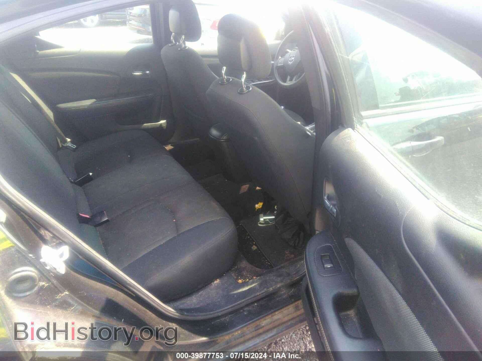 2011 DODGE AVENGER - VIN: 1B3BD4FB6BN609226 - Photo 8