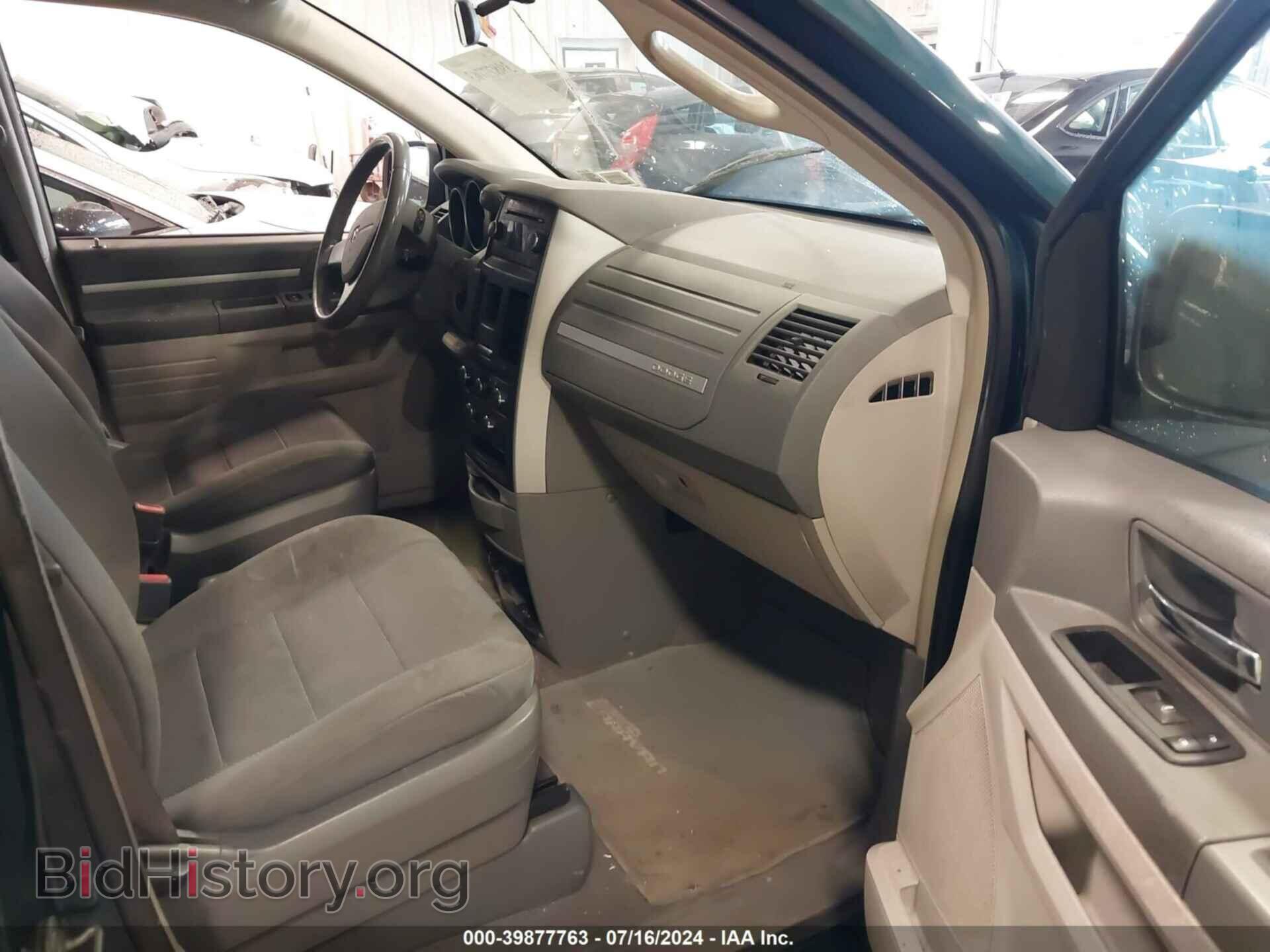 2009 DODGE GRAND CARAVAN - VIN: 2D8HN54189R596094 - Фото 5
