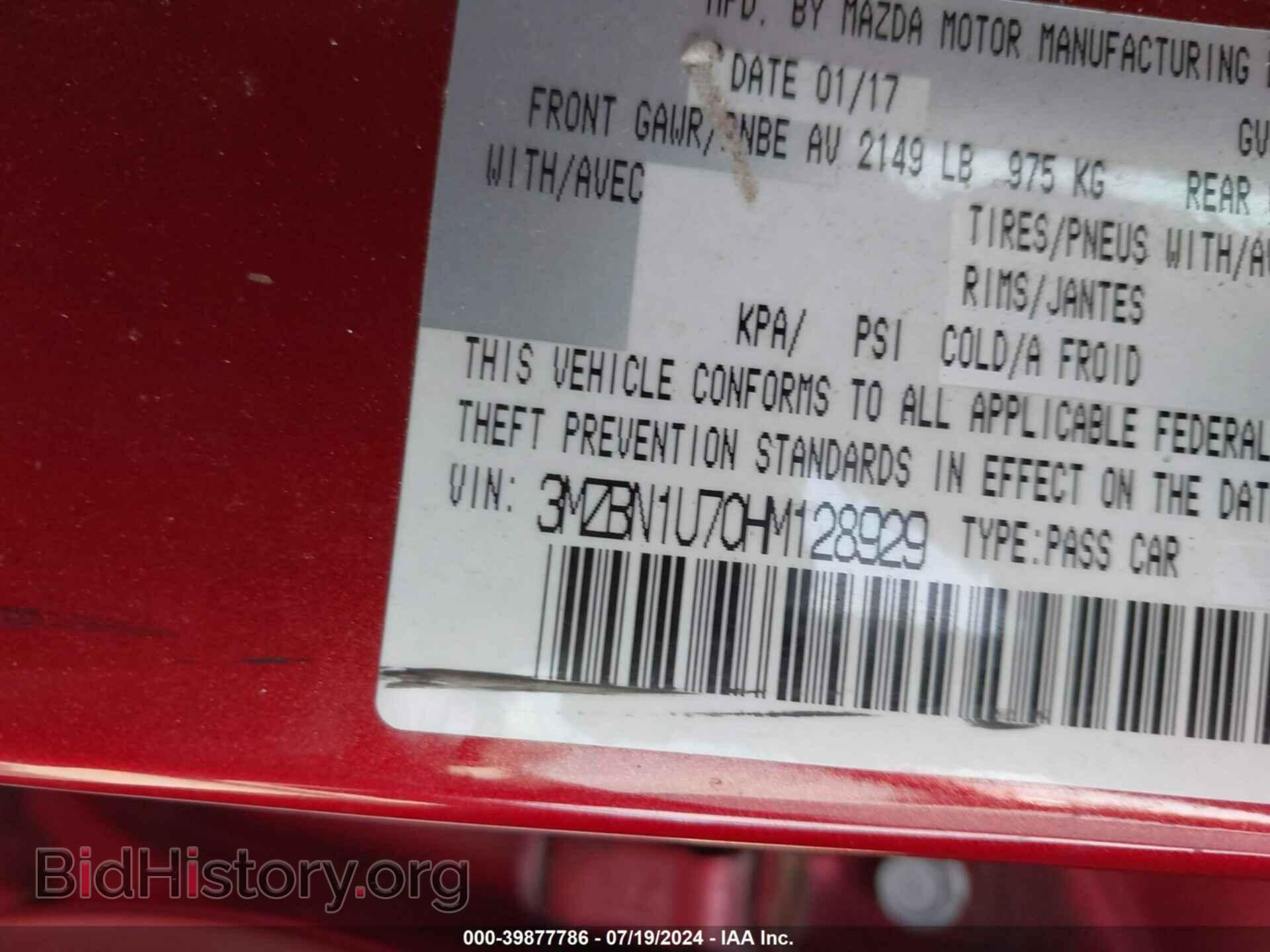 2017 MAZDA MAZDA3 - VIN: 3MZBN1U70HM128929 - Фото 9