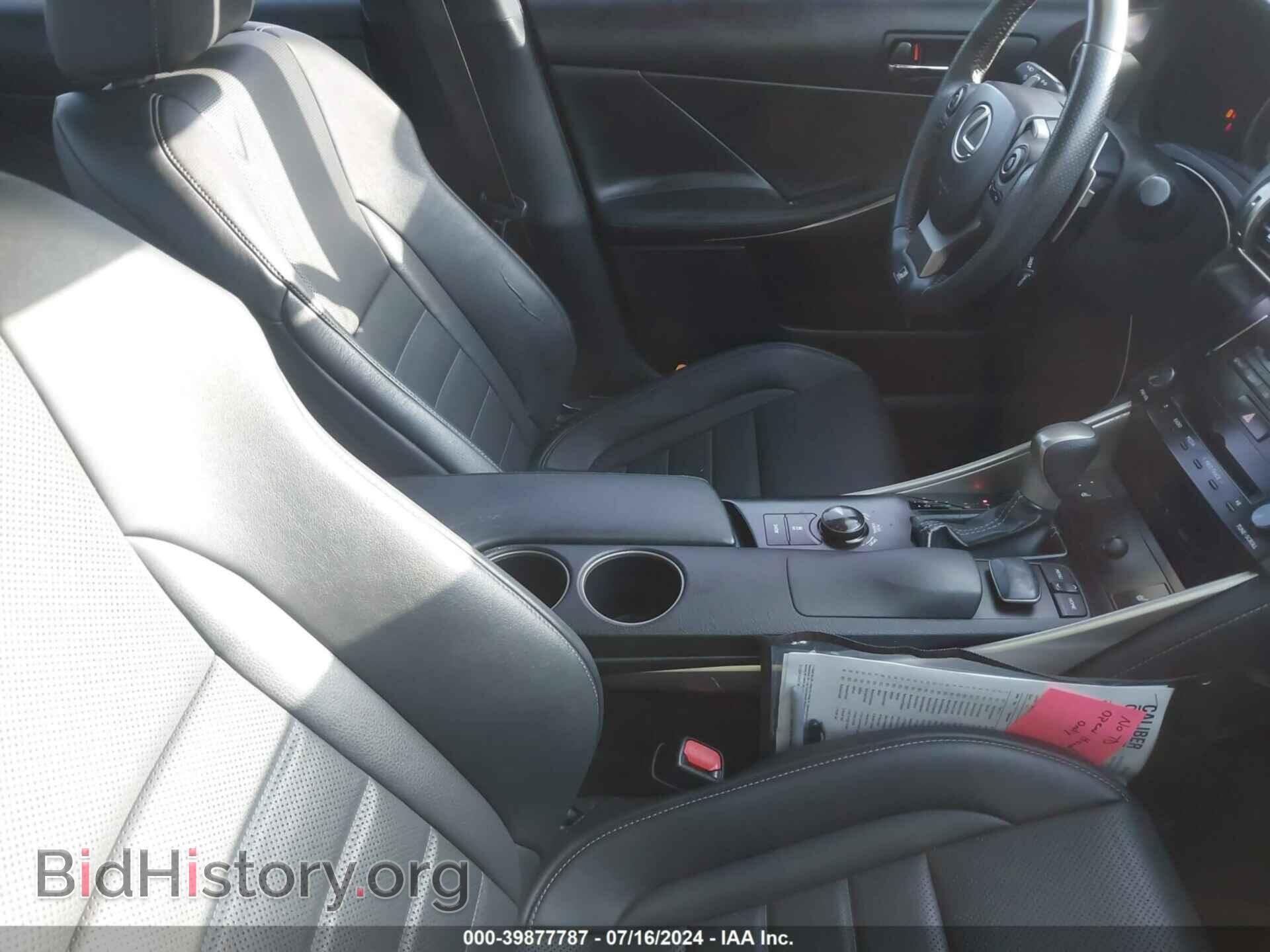 2014 LEXUS IS 250 - VIN: JTHBF1D23E5020311 - Photo 5