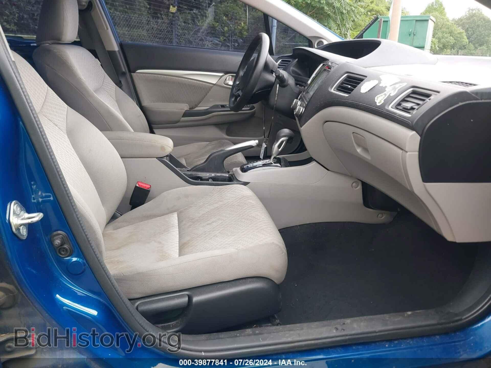 2015 HONDA CIVIC - VIN: 19XFB2F8XFE063331 - Photo 5