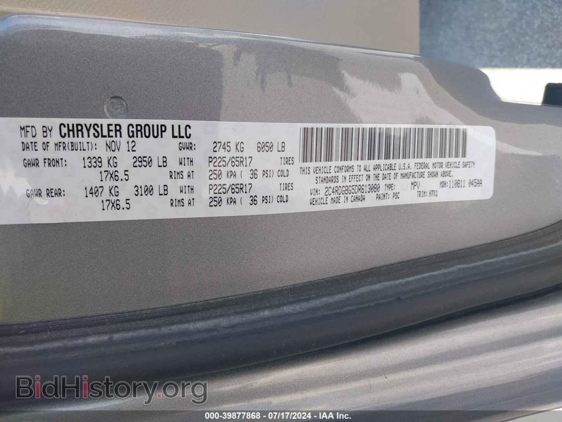 2013 DODGE GRAND CARAVAN - VIN: 2C4RDGBG5DR613080 - Фото 9